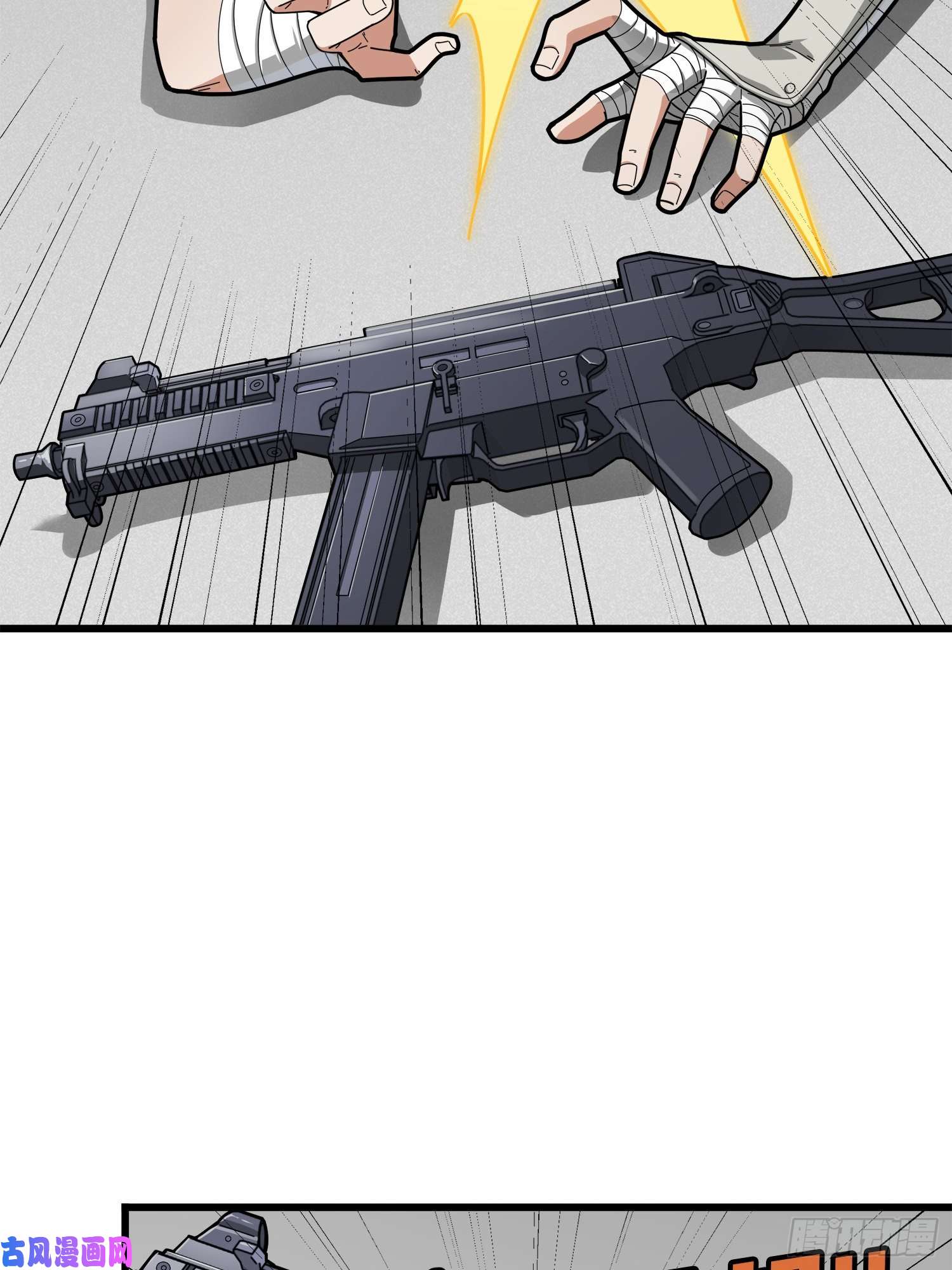 和平精英：描边战神7话.尤莉卡