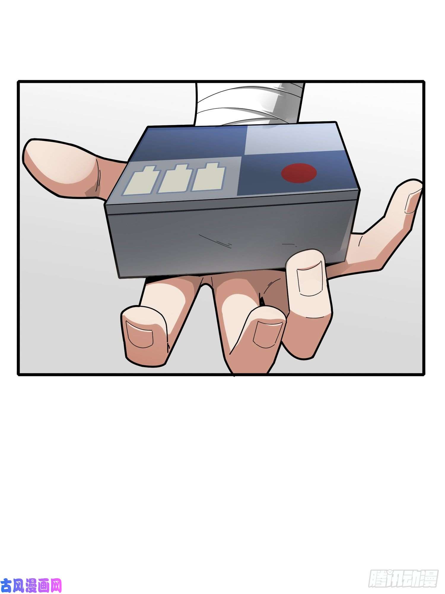 和平精英：描边战神7话.尤莉卡