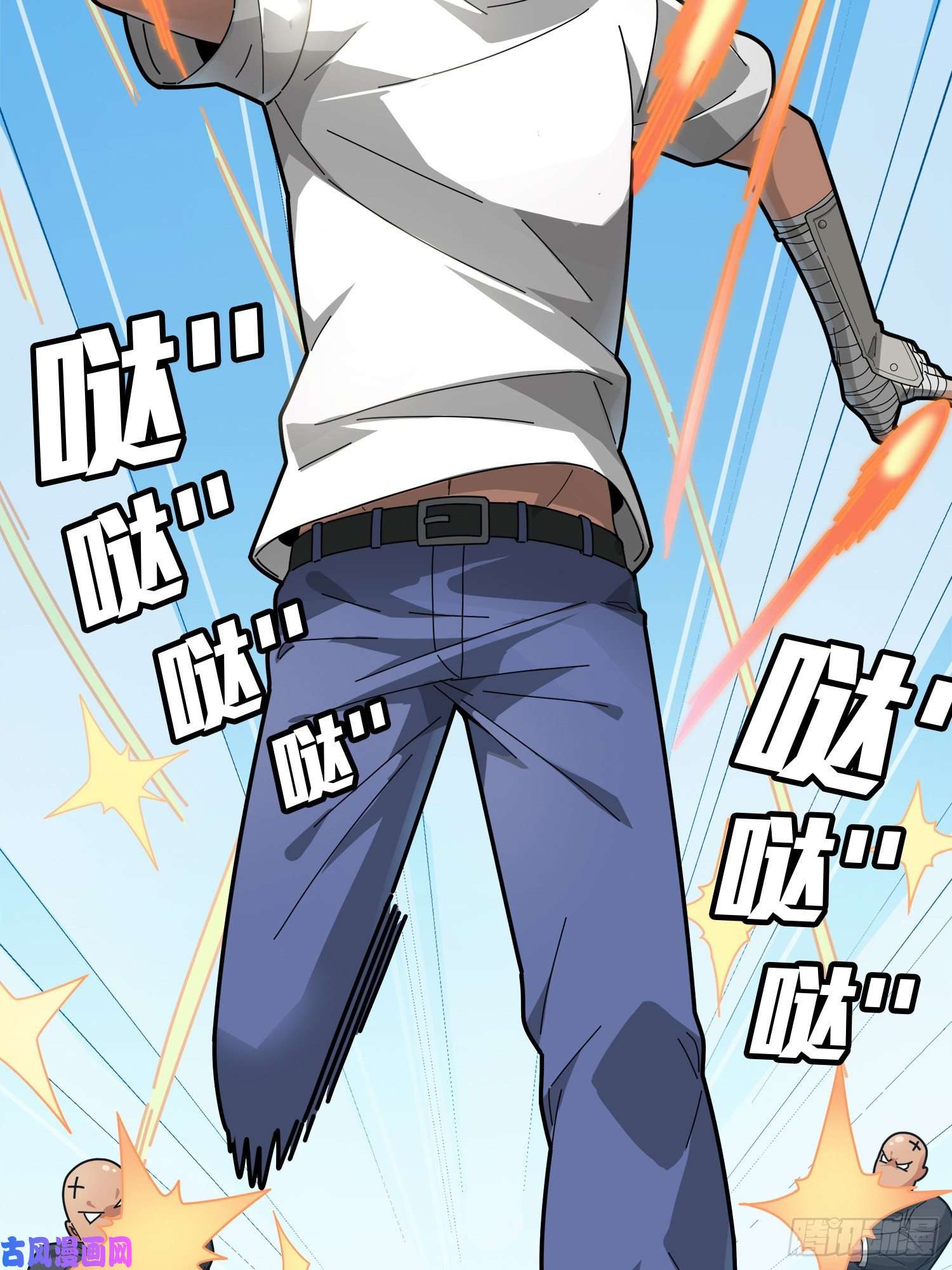 和平精英：描边战神7话.尤莉卡