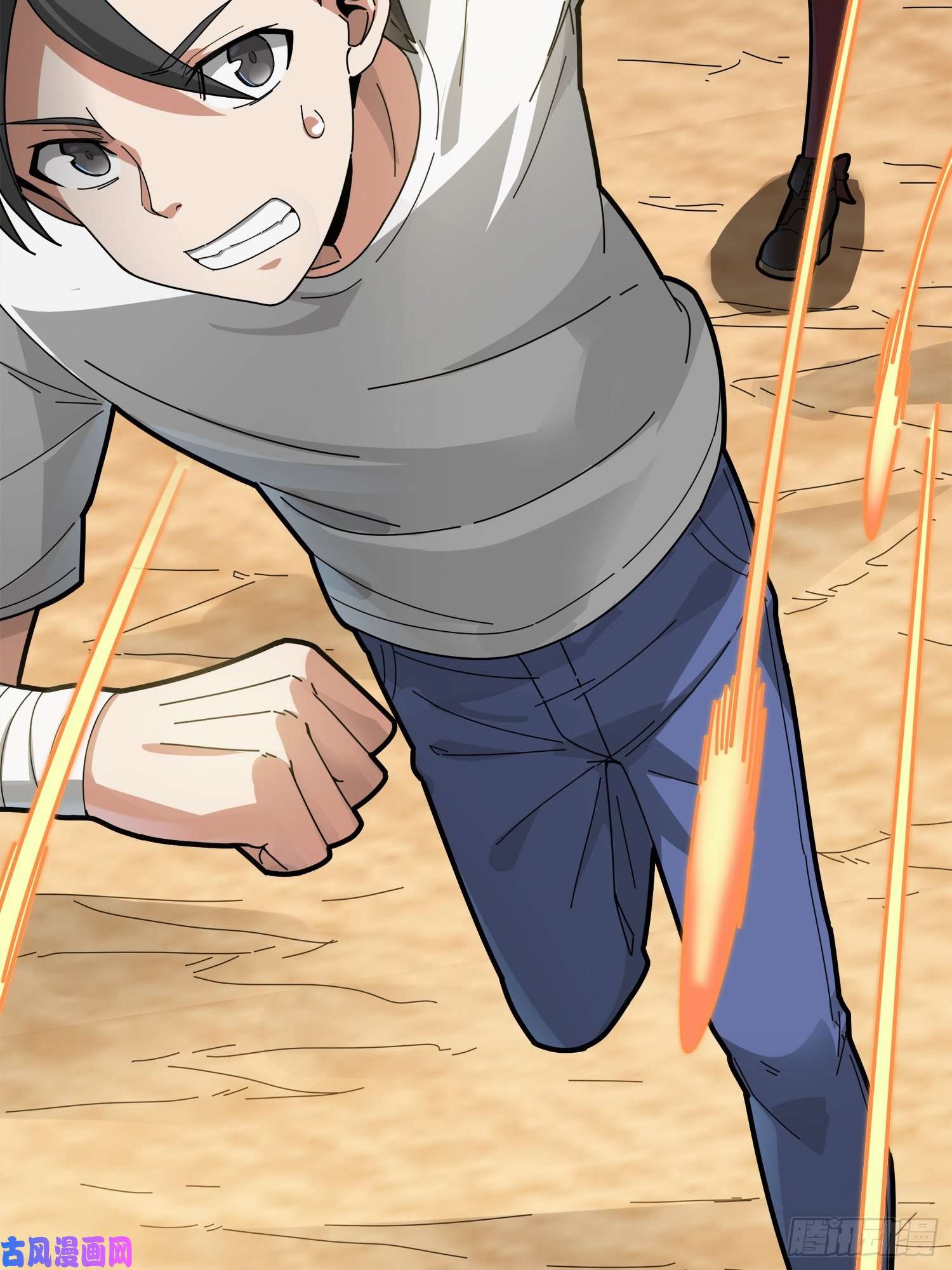 和平精英：描边战神7话.尤莉卡