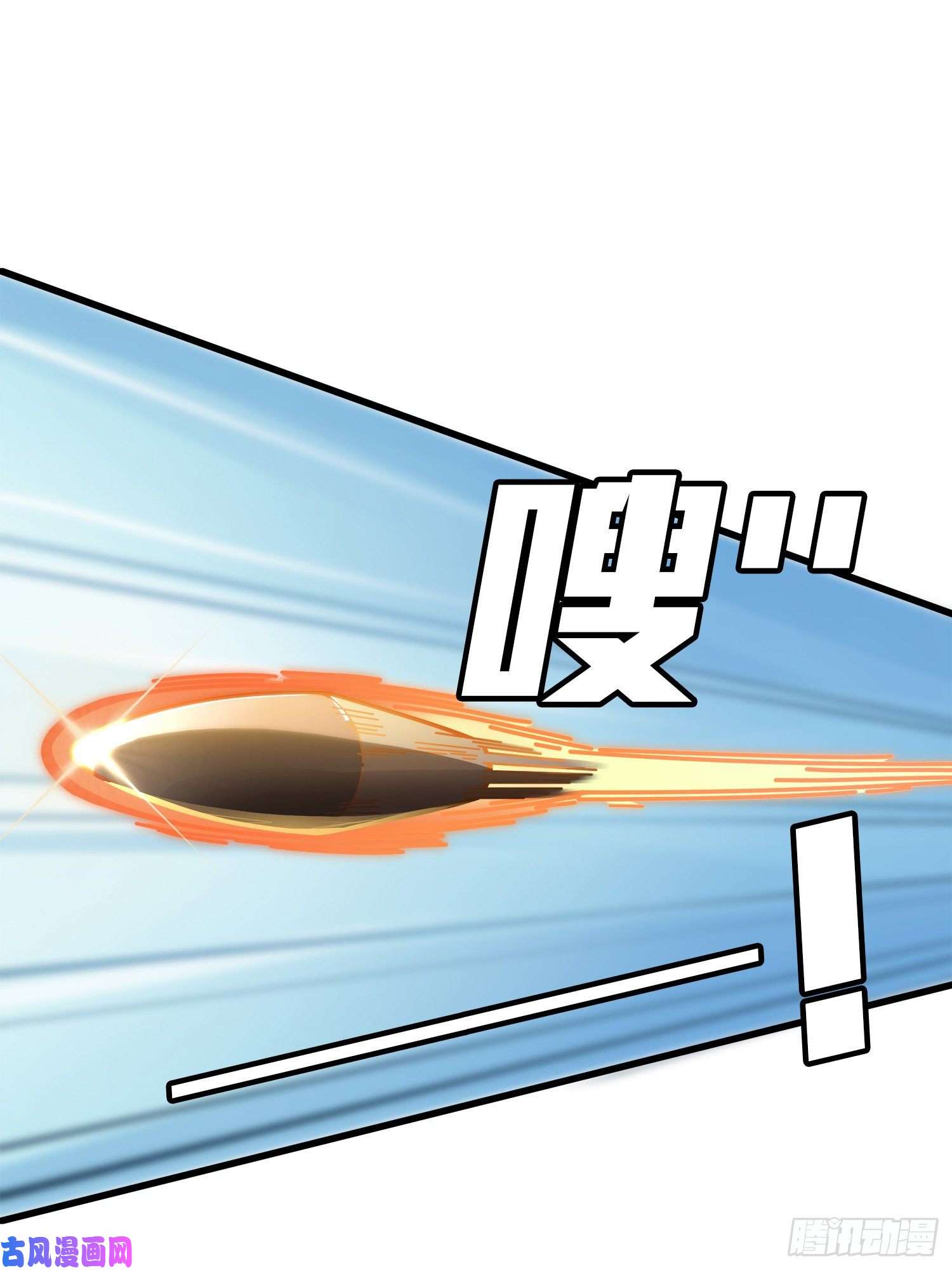 和平精英：描边战神7话.尤莉卡