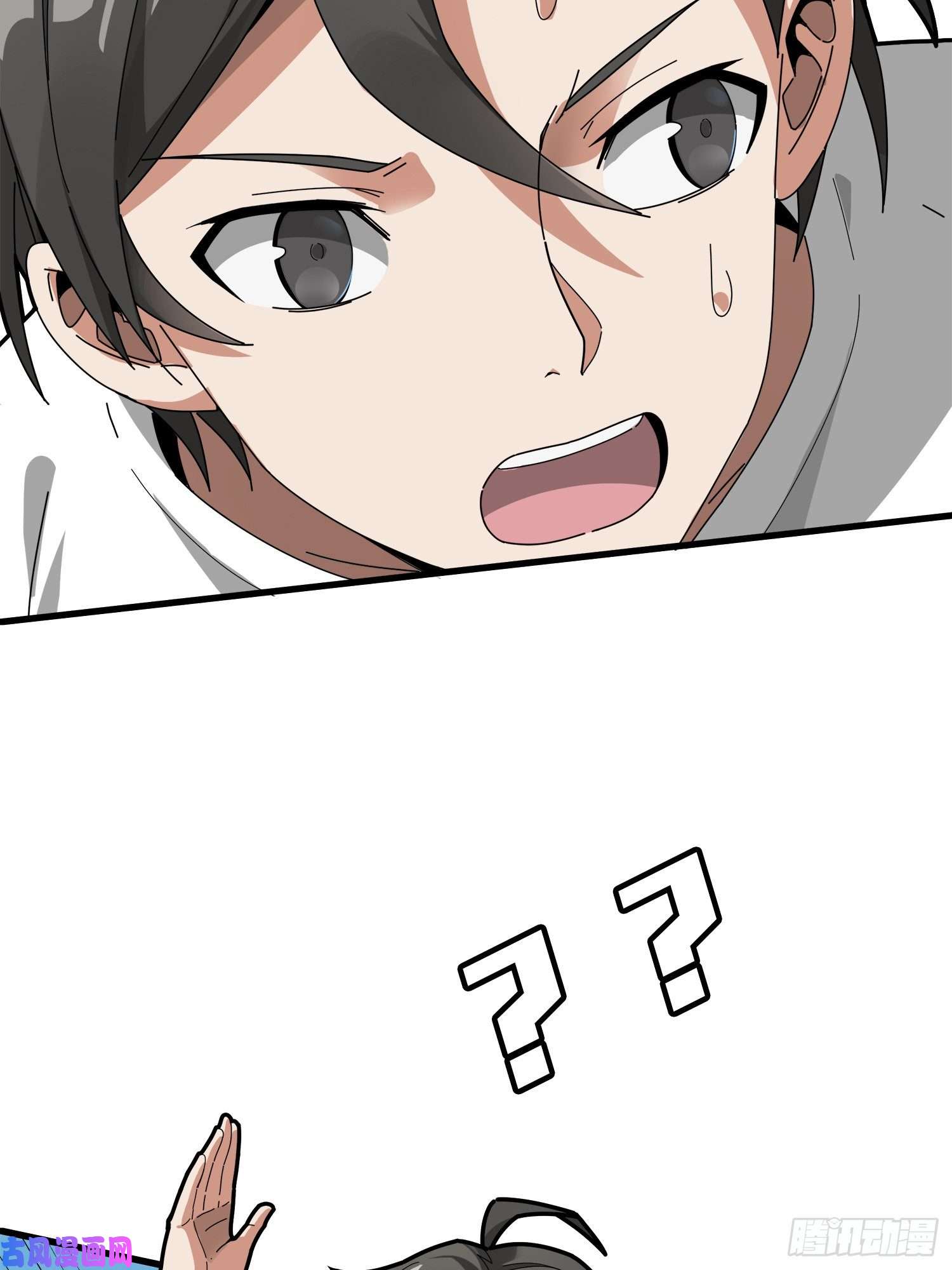 和平精英：描边战神7话.尤莉卡