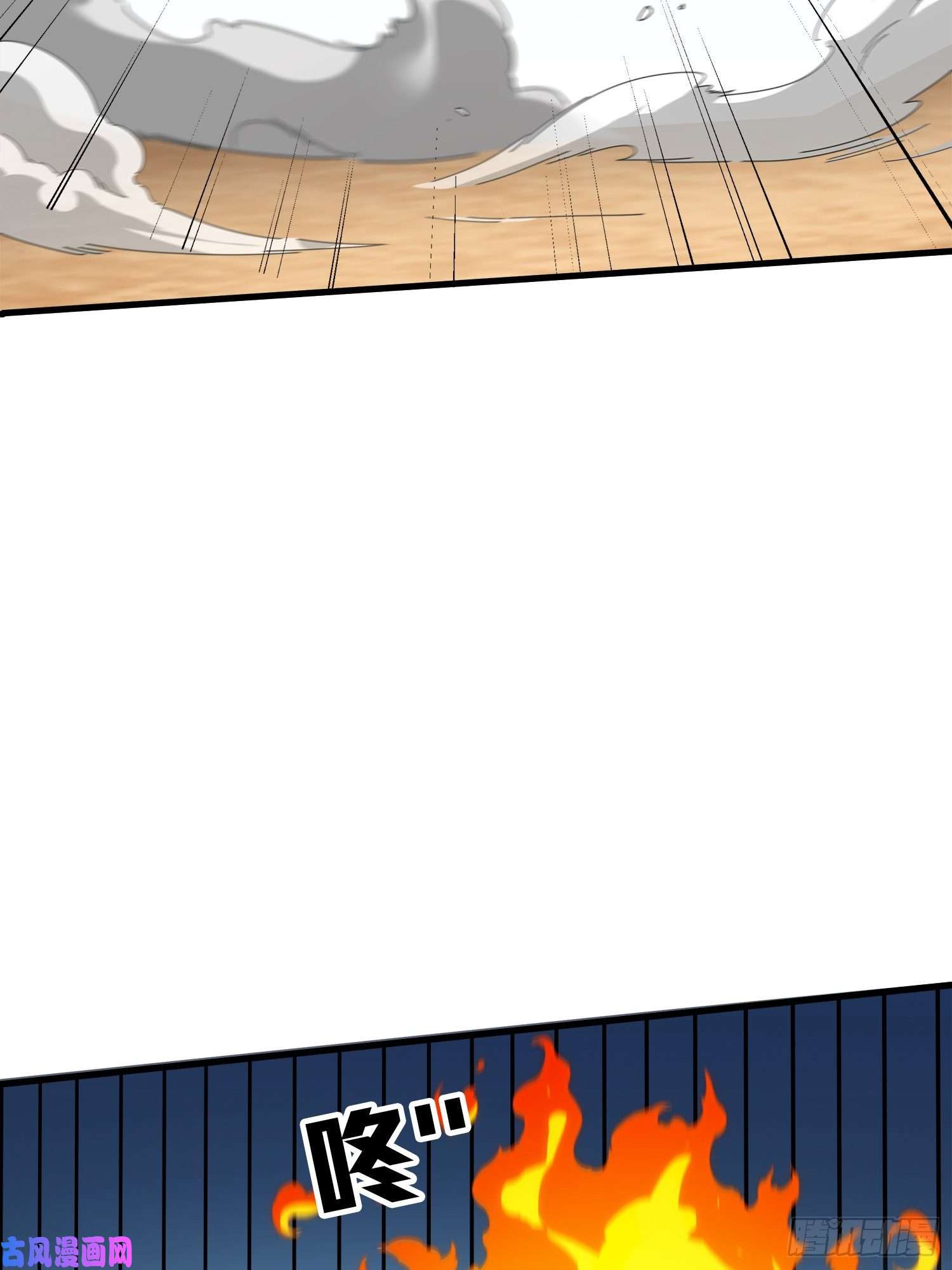 和平精英：描边战神7话.尤莉卡