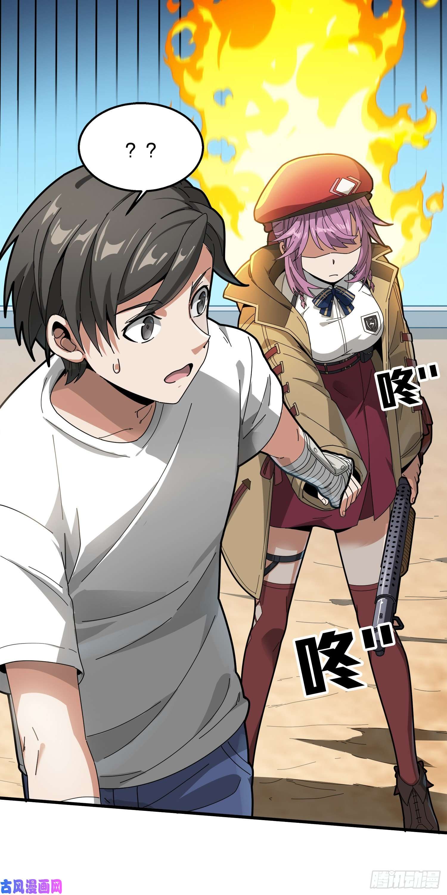 和平精英：描边战神7话.尤莉卡