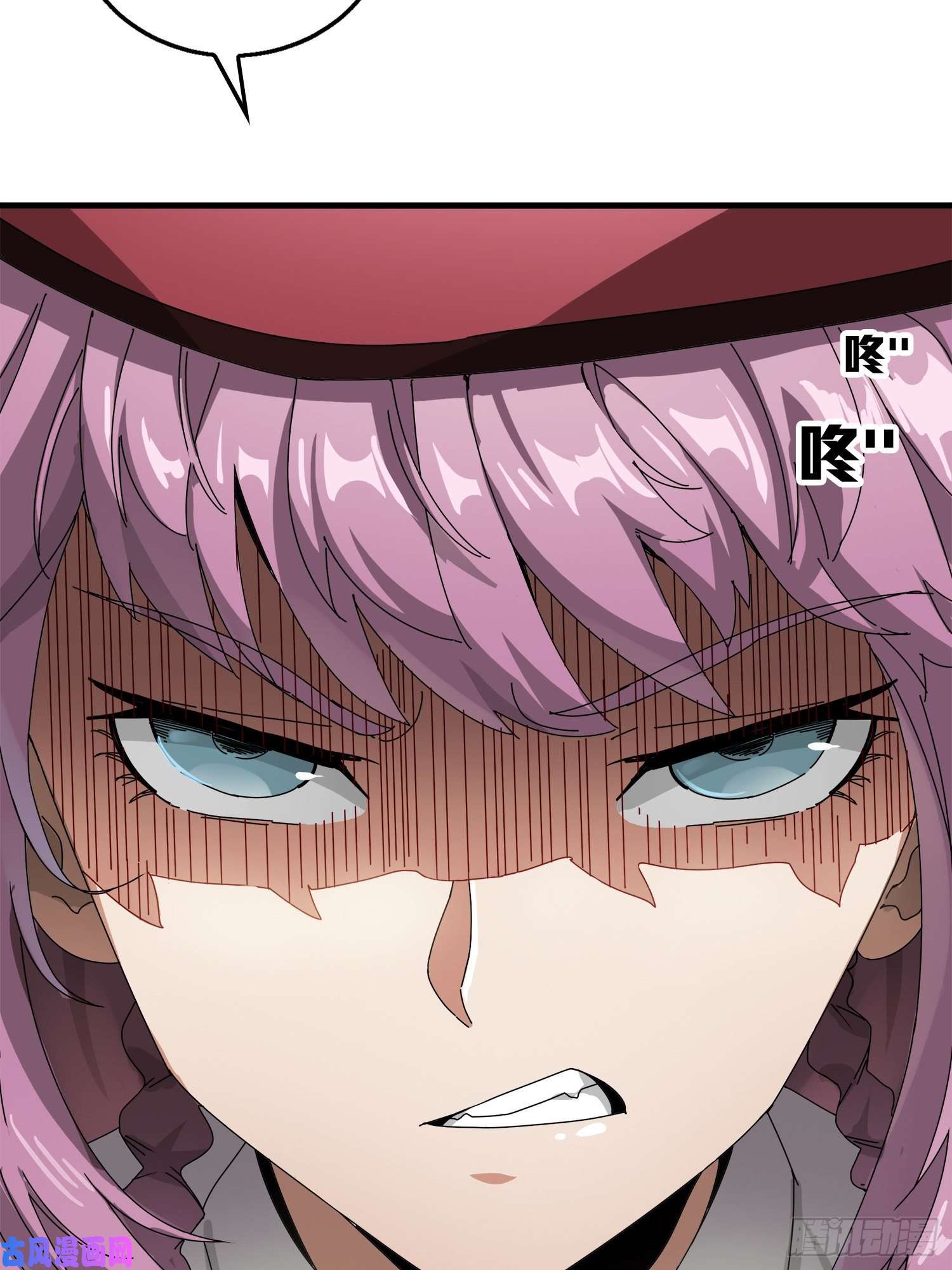 和平精英：描边战神7话.尤莉卡