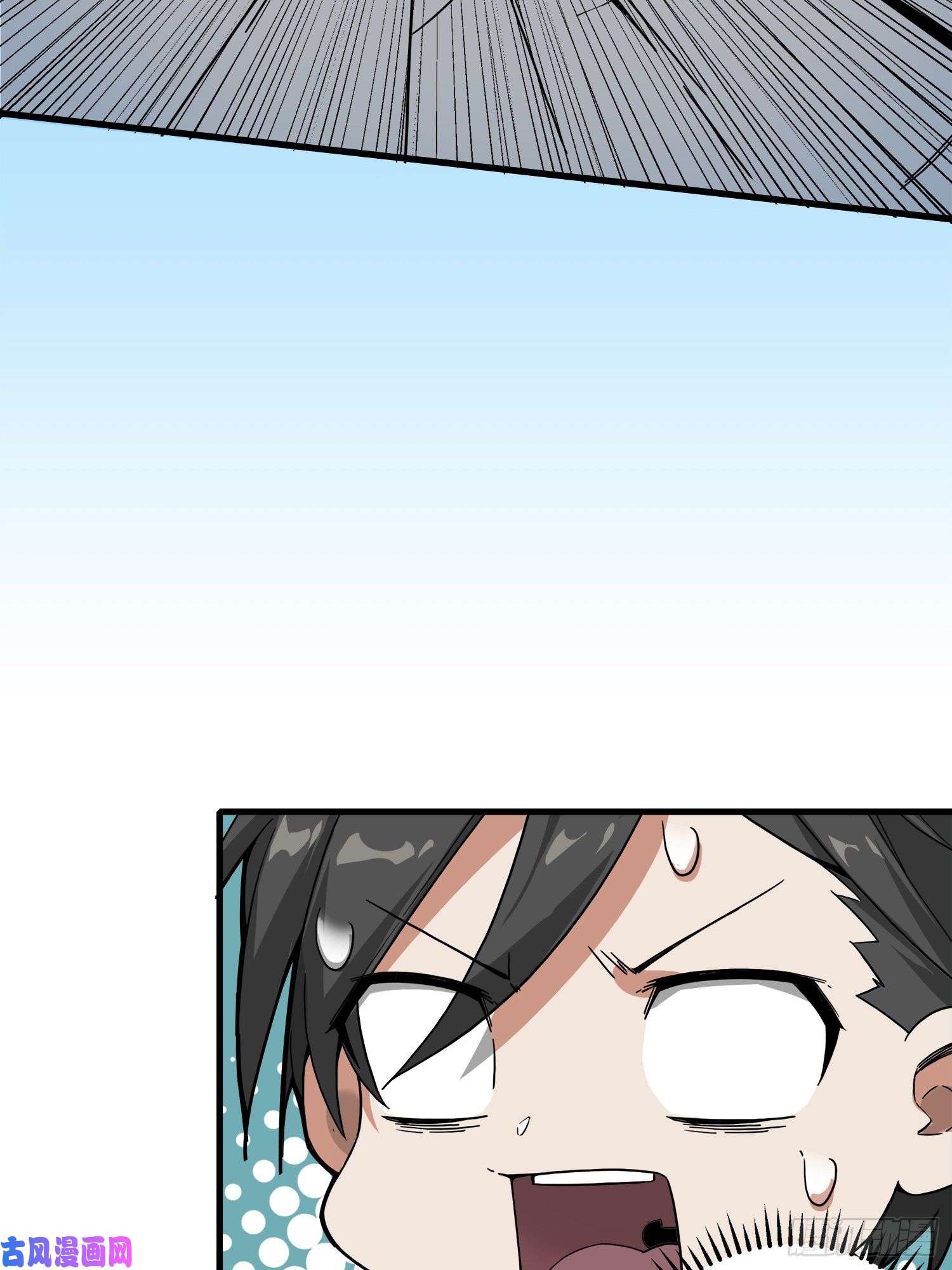 和平精英：描边战神7话.尤莉卡