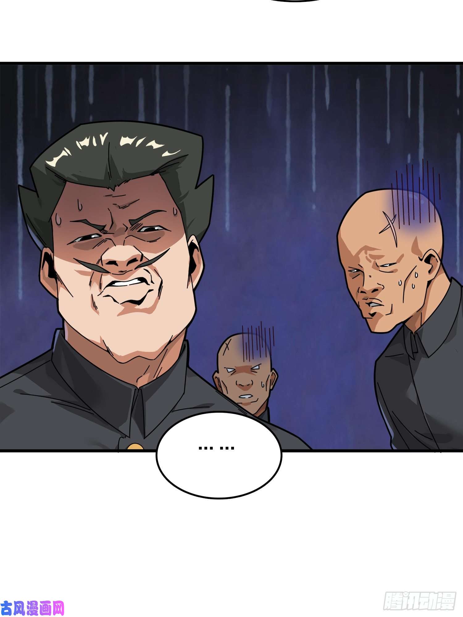 和平精英：描边战神7话.尤莉卡