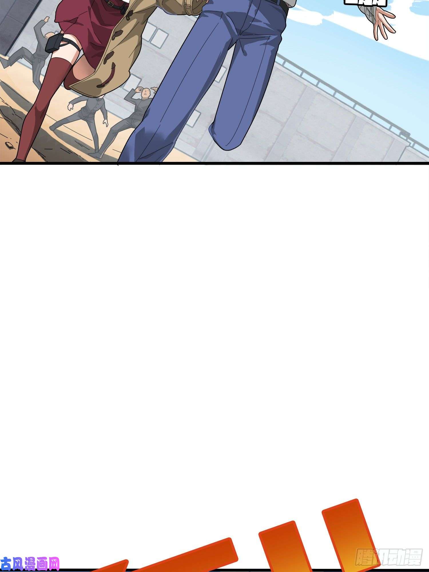 和平精英：描边战神7话.尤莉卡