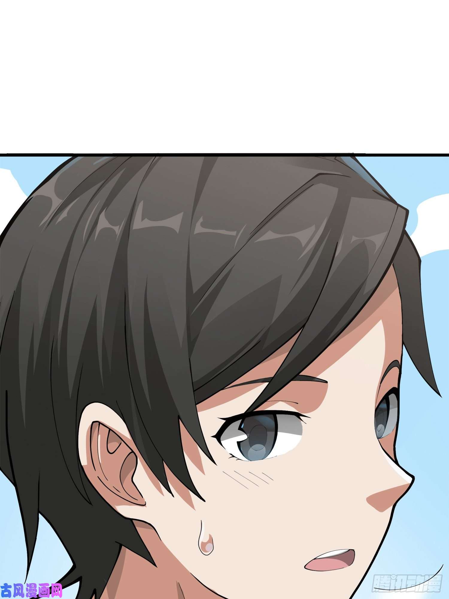 和平精英：描边战神7话.尤莉卡