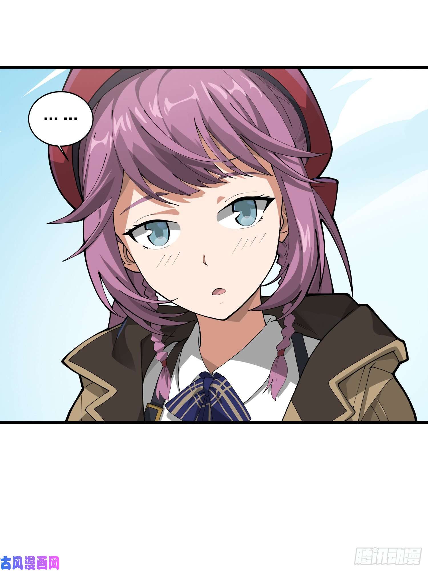 和平精英：描边战神7话.尤莉卡