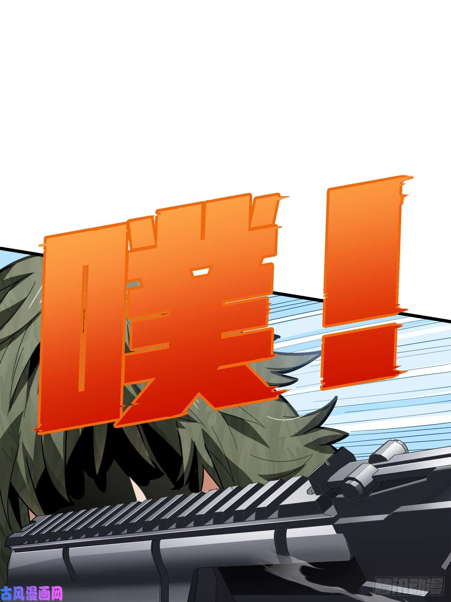 和平精英：描边战神10话.草丛成精