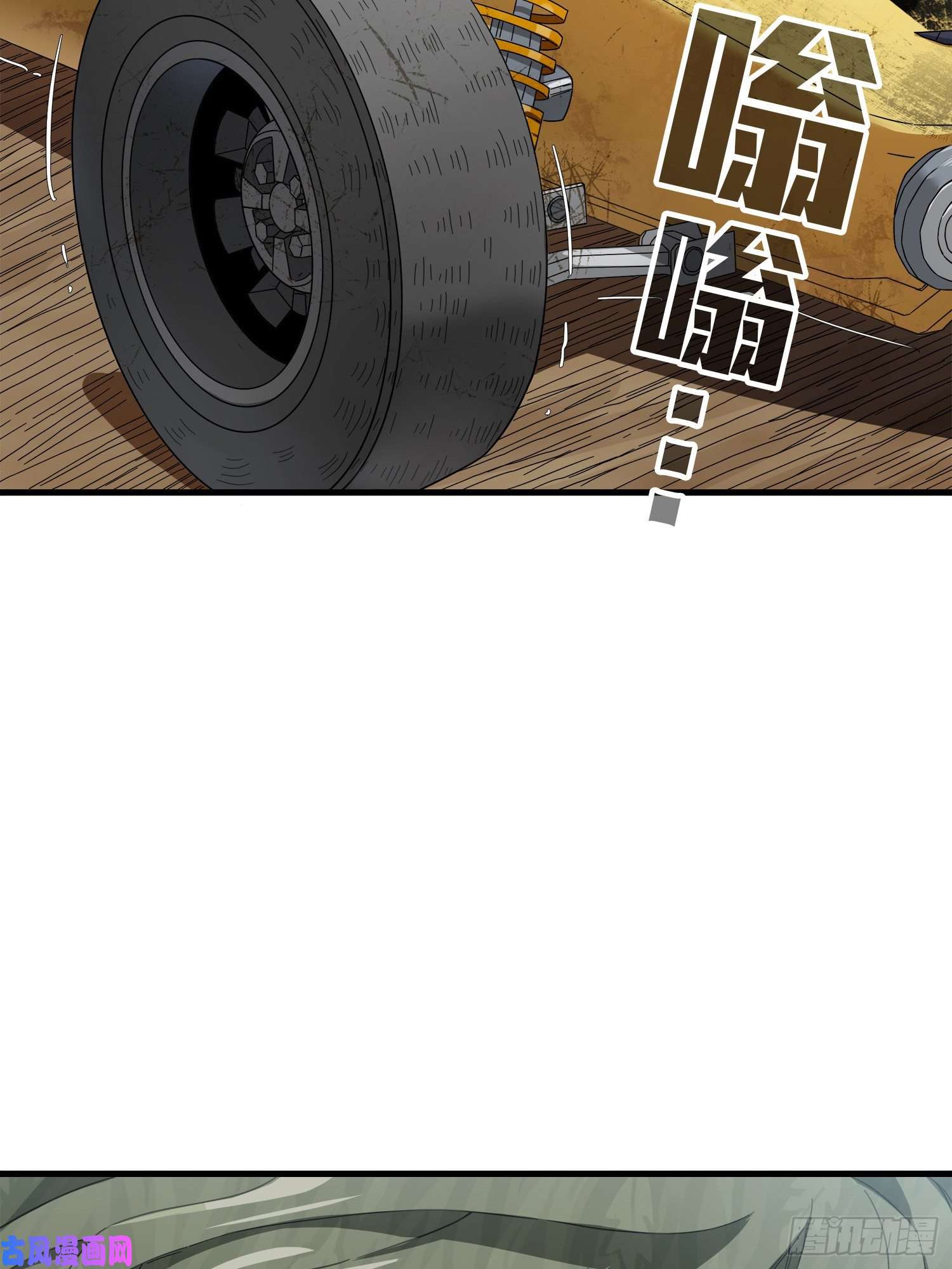 和平精英：描边战神10话.草丛成精