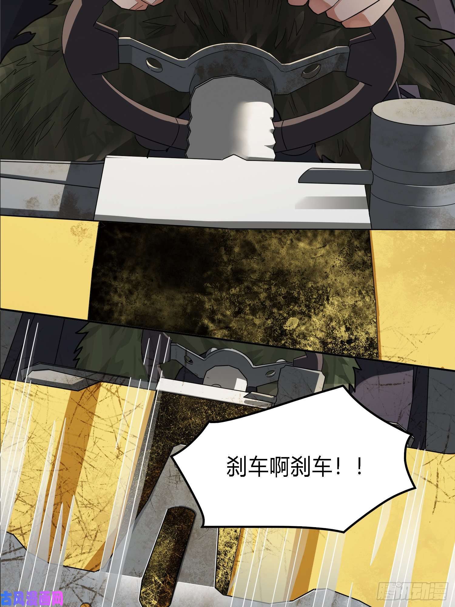 和平精英：描边战神10话.草丛成精