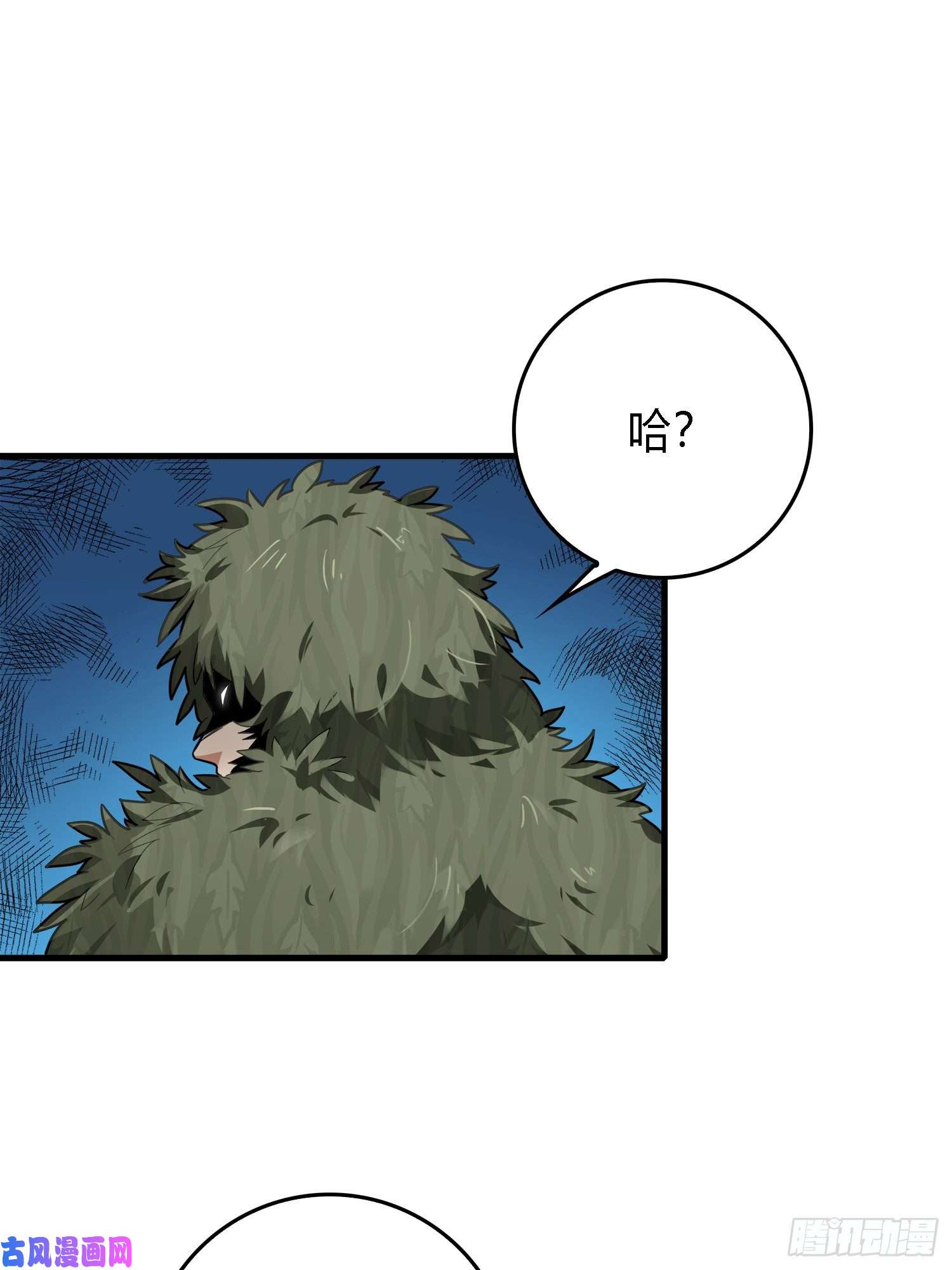 和平精英：描边战神10话.草丛成精