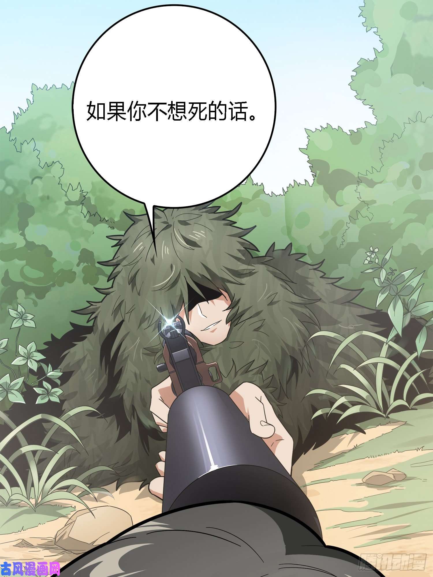 和平精英：描边战神10话.草丛成精