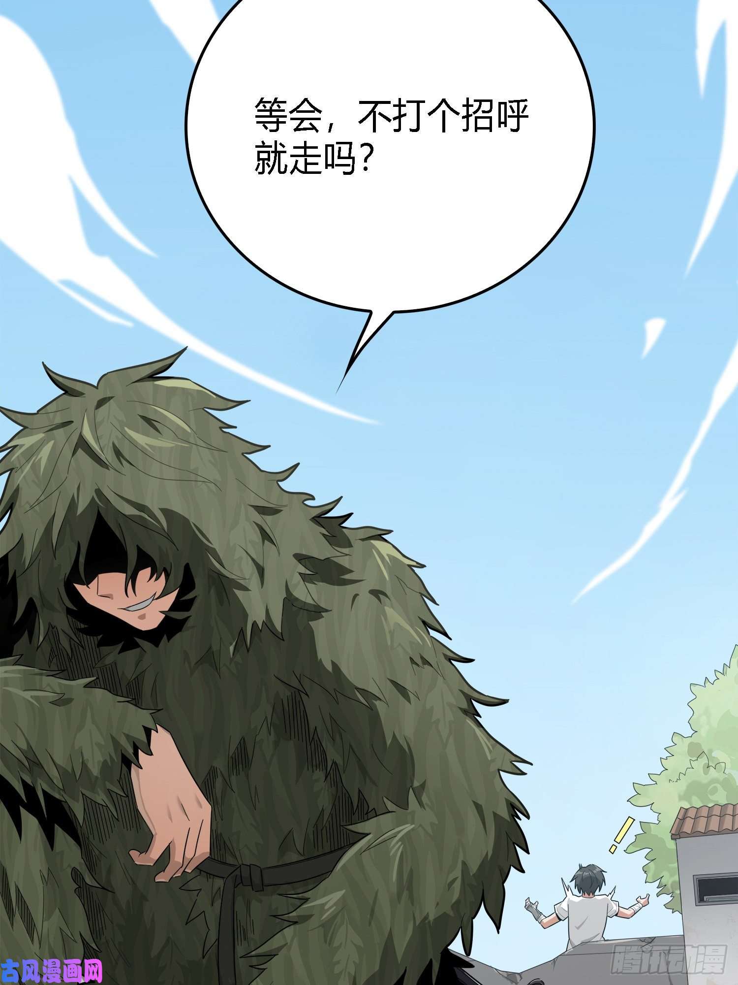 和平精英：描边战神10话.草丛成精