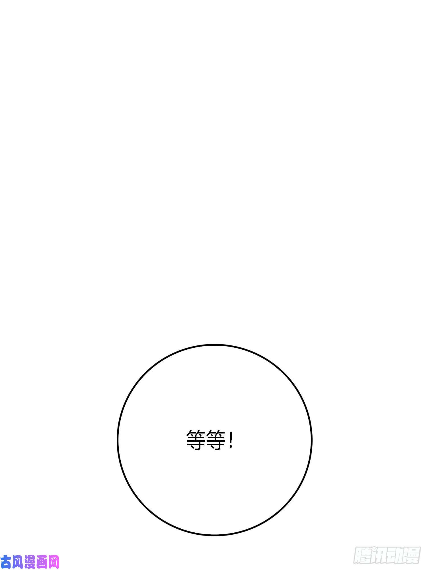 和平精英：描边战神10话.草丛成精