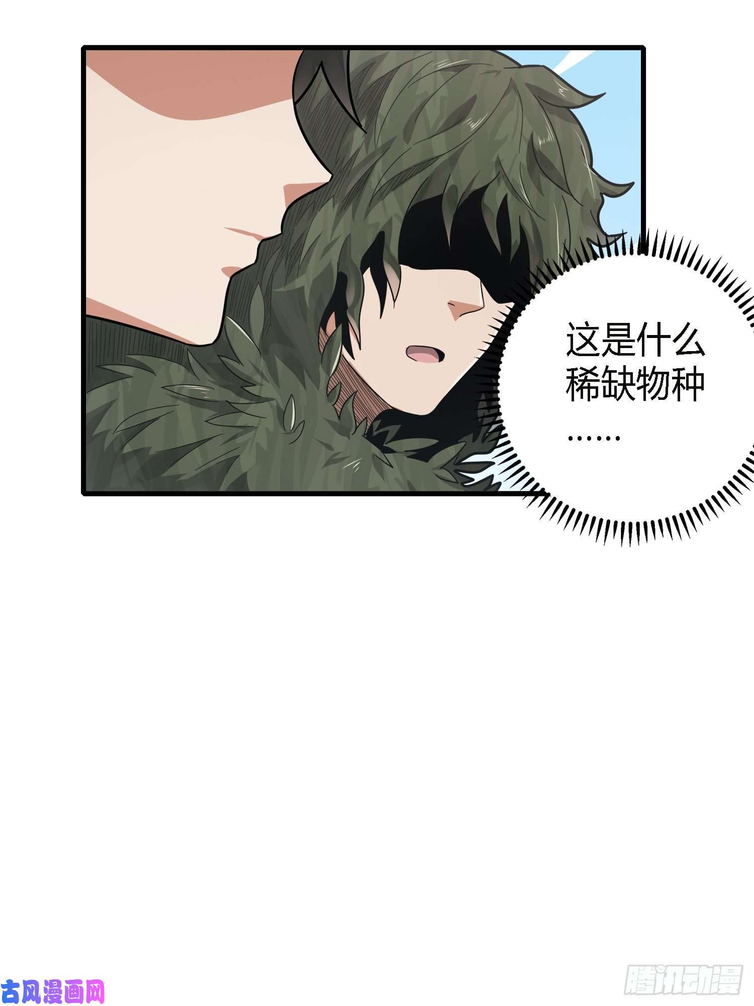 和平精英：描边战神10话.草丛成精