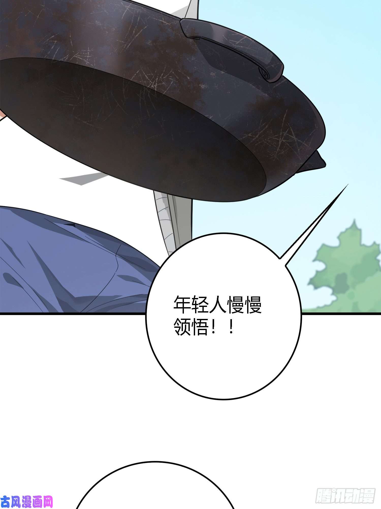 和平精英：描边战神10话.草丛成精