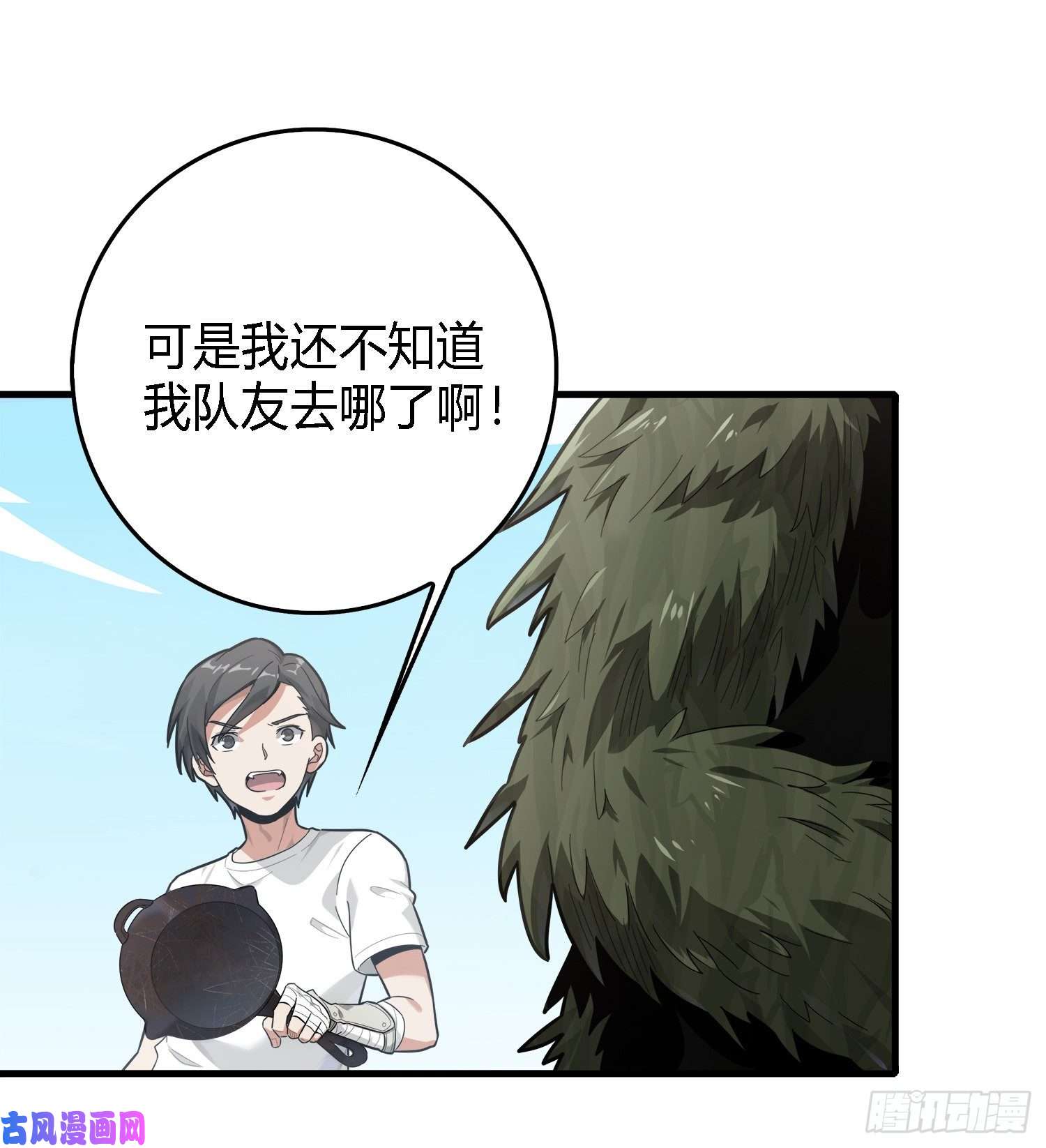 和平精英：描边战神10话.草丛成精