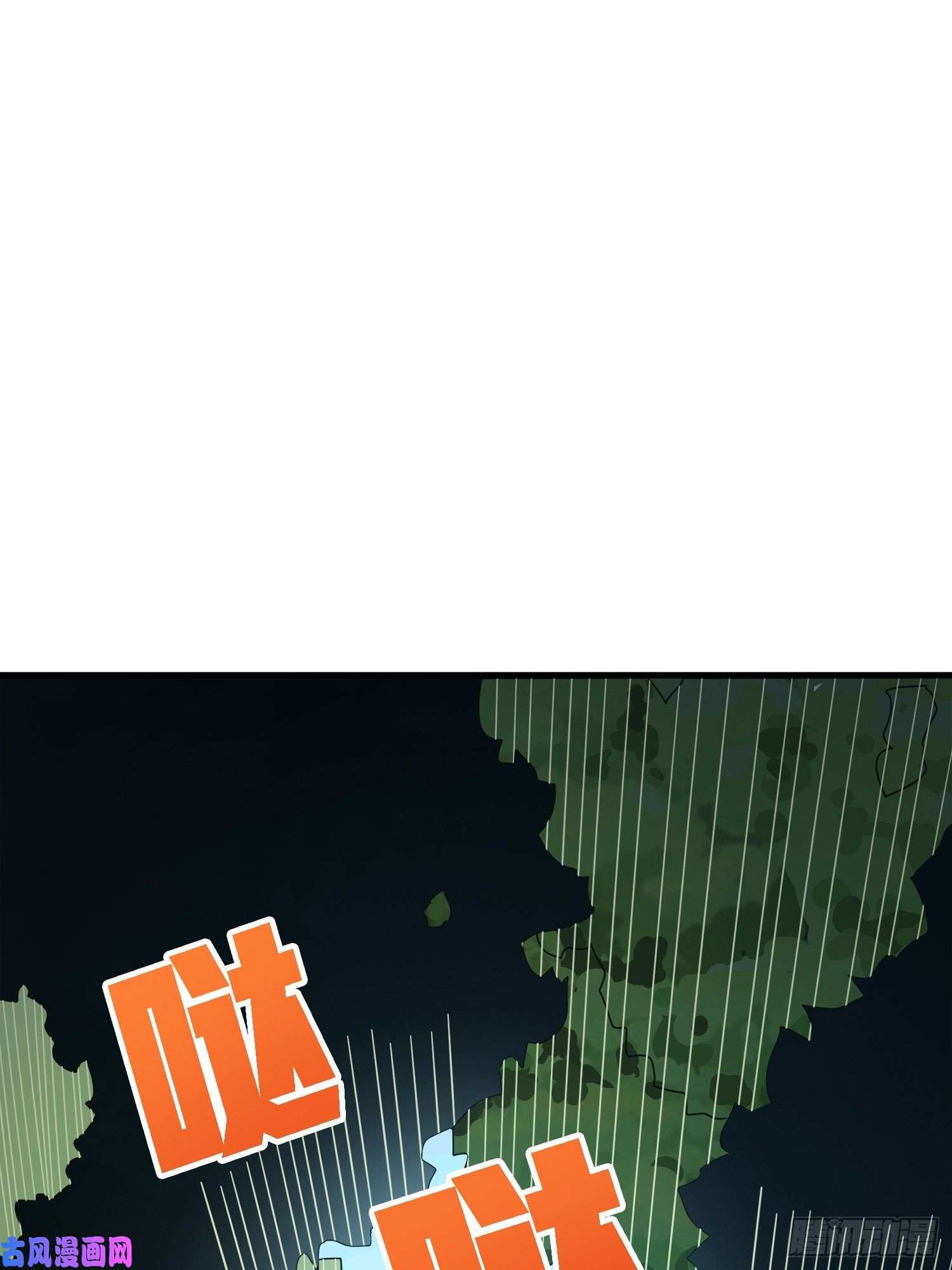 和平精英：描边战神10话.草丛成精
