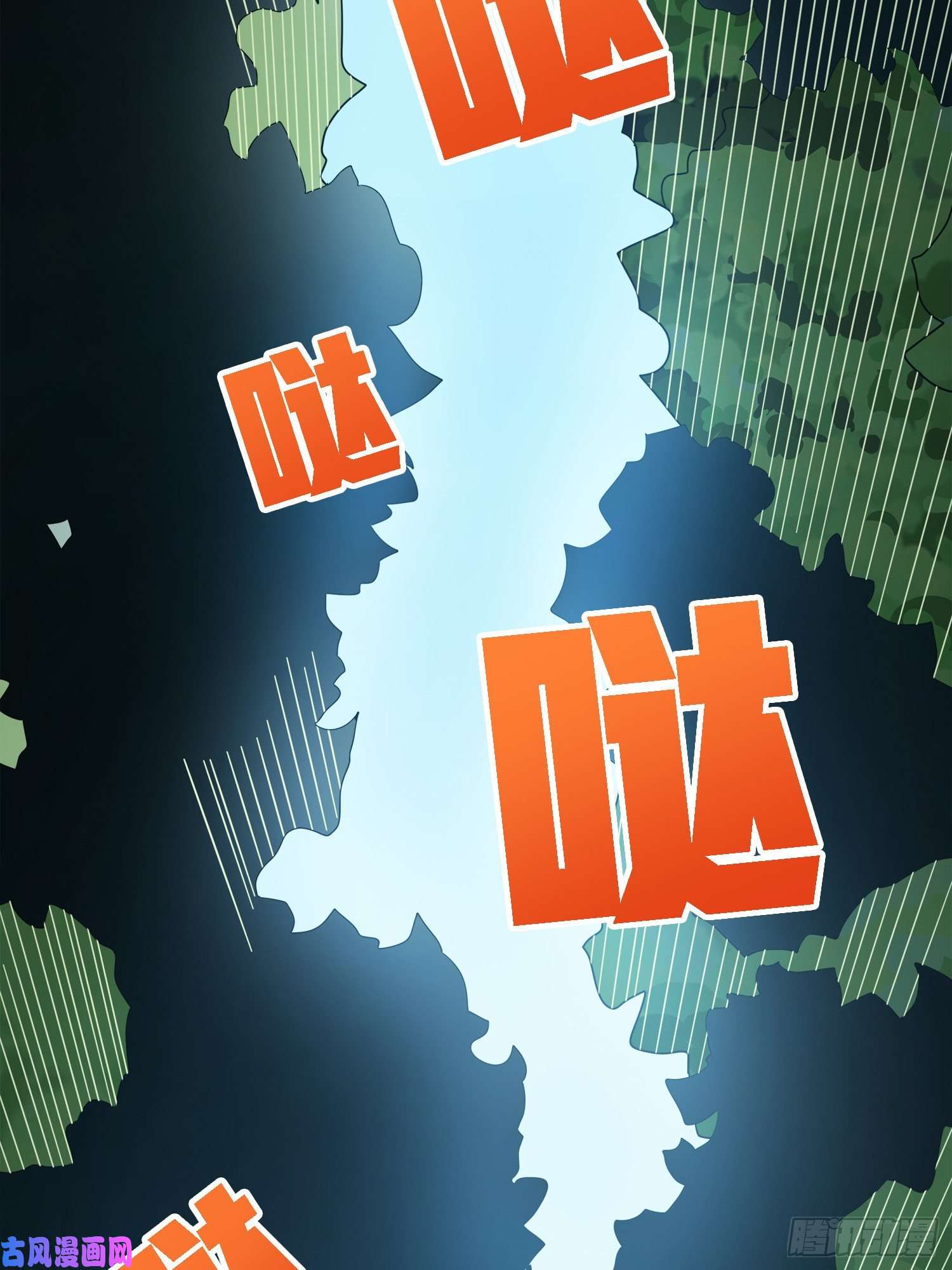 和平精英：描边战神10话.草丛成精