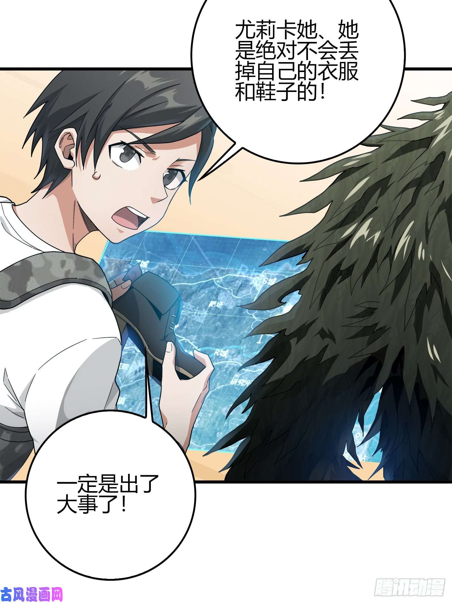 和平精英：描边战神10话.草丛成精