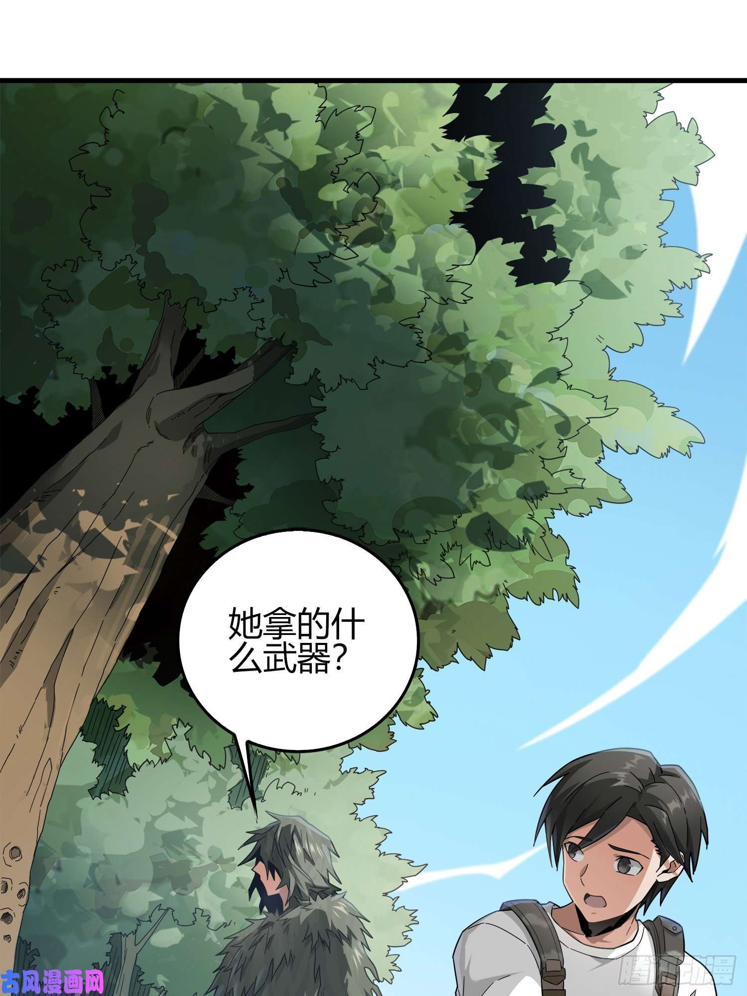 和平精英：描边战神10话.草丛成精