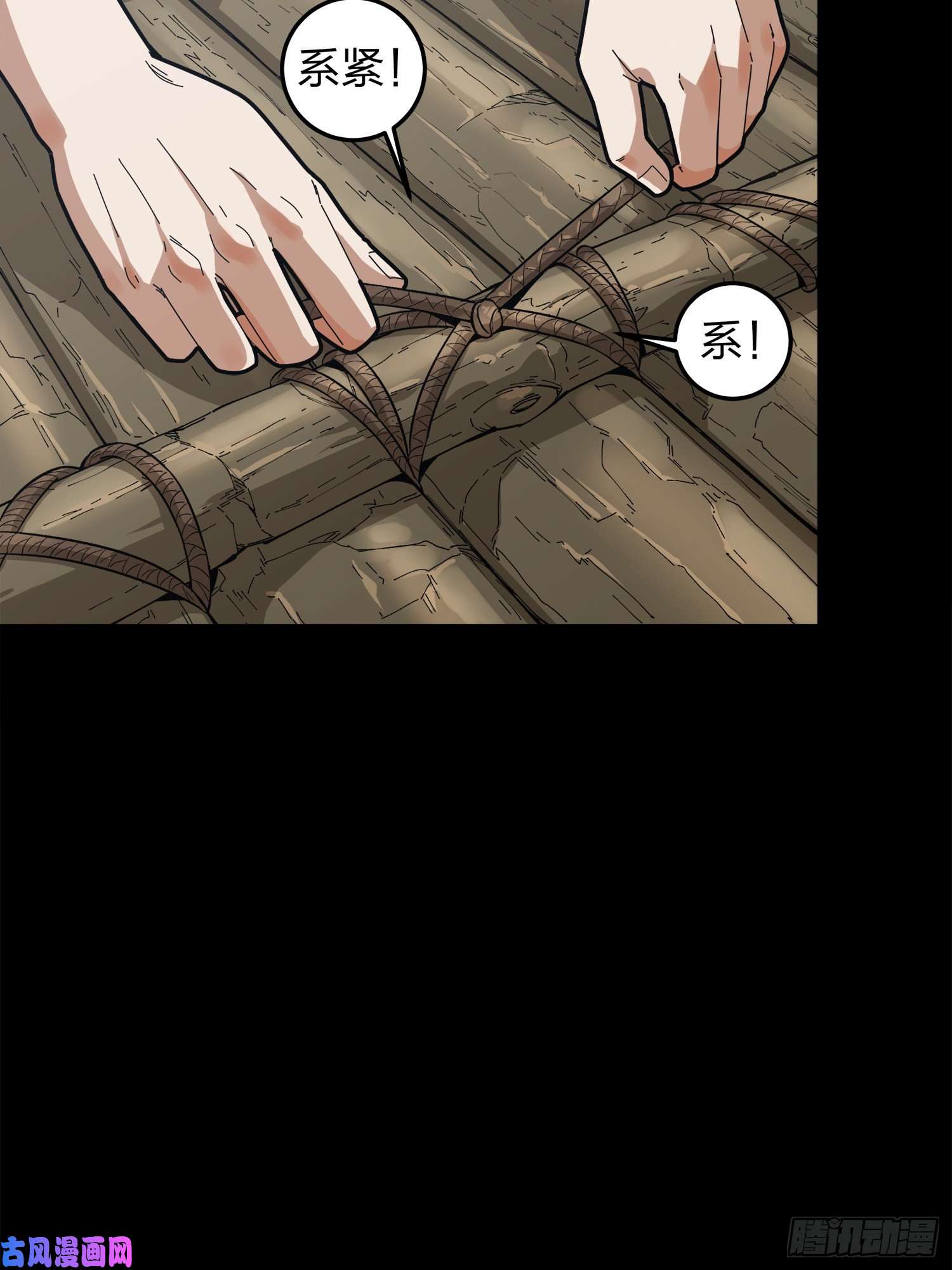 和平精英：描边战神11话.不愿话忆