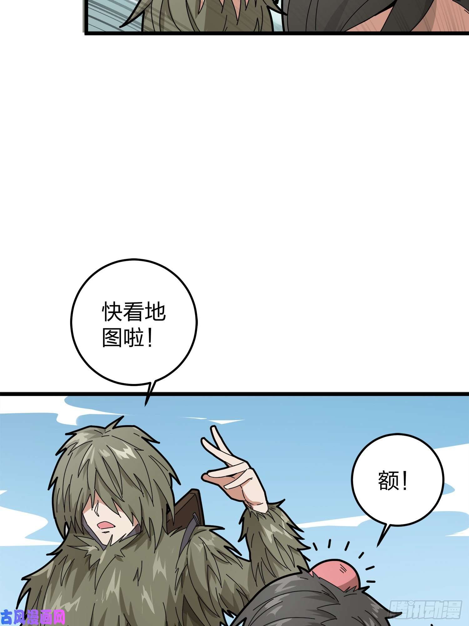 和平精英：描边战神11话.不愿话忆