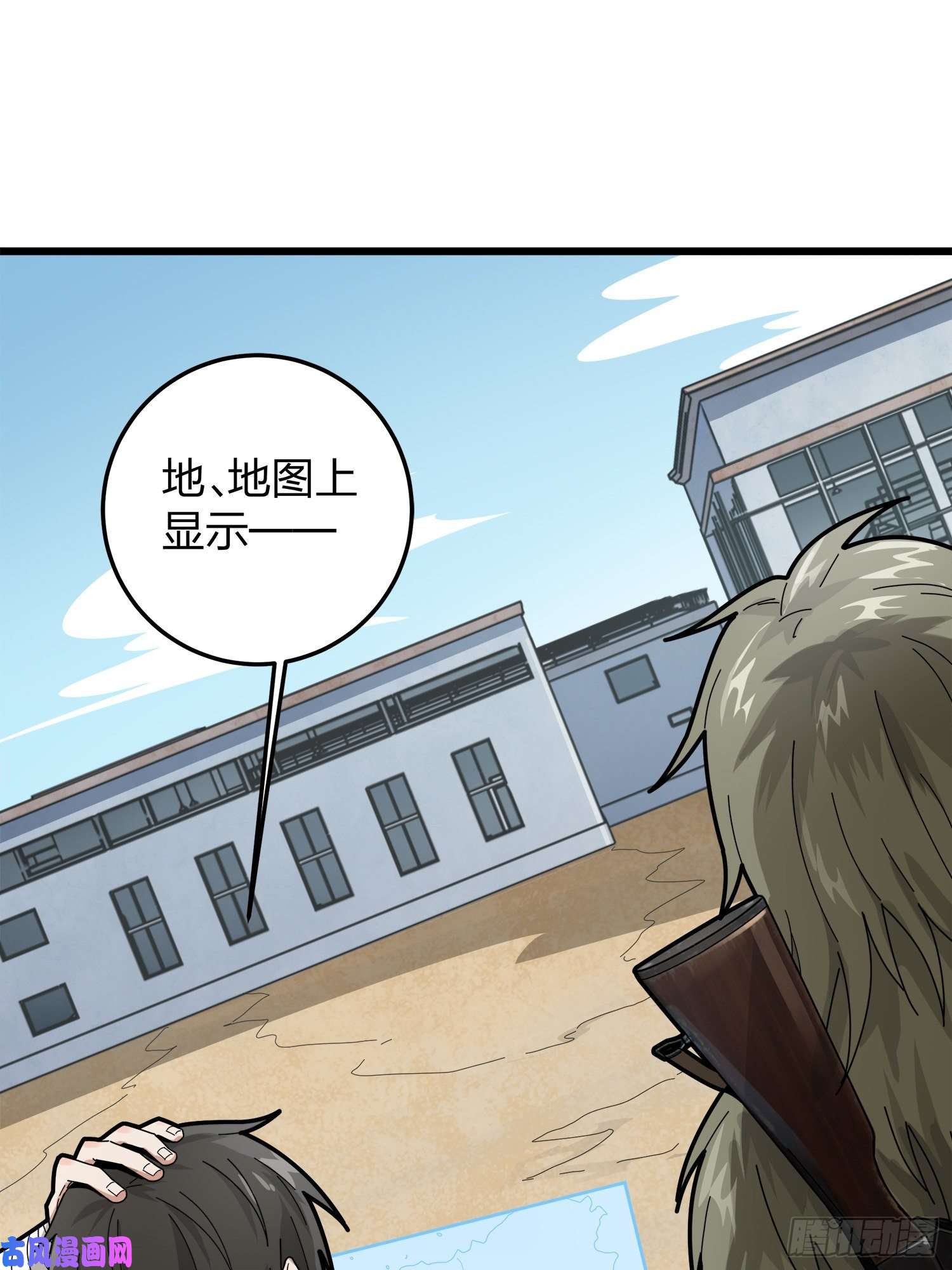 和平精英：描边战神11话.不愿话忆