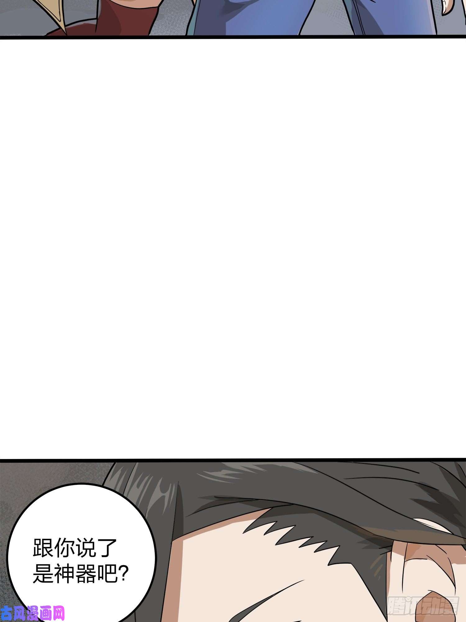 和平精英：描边战神11话.不愿话忆