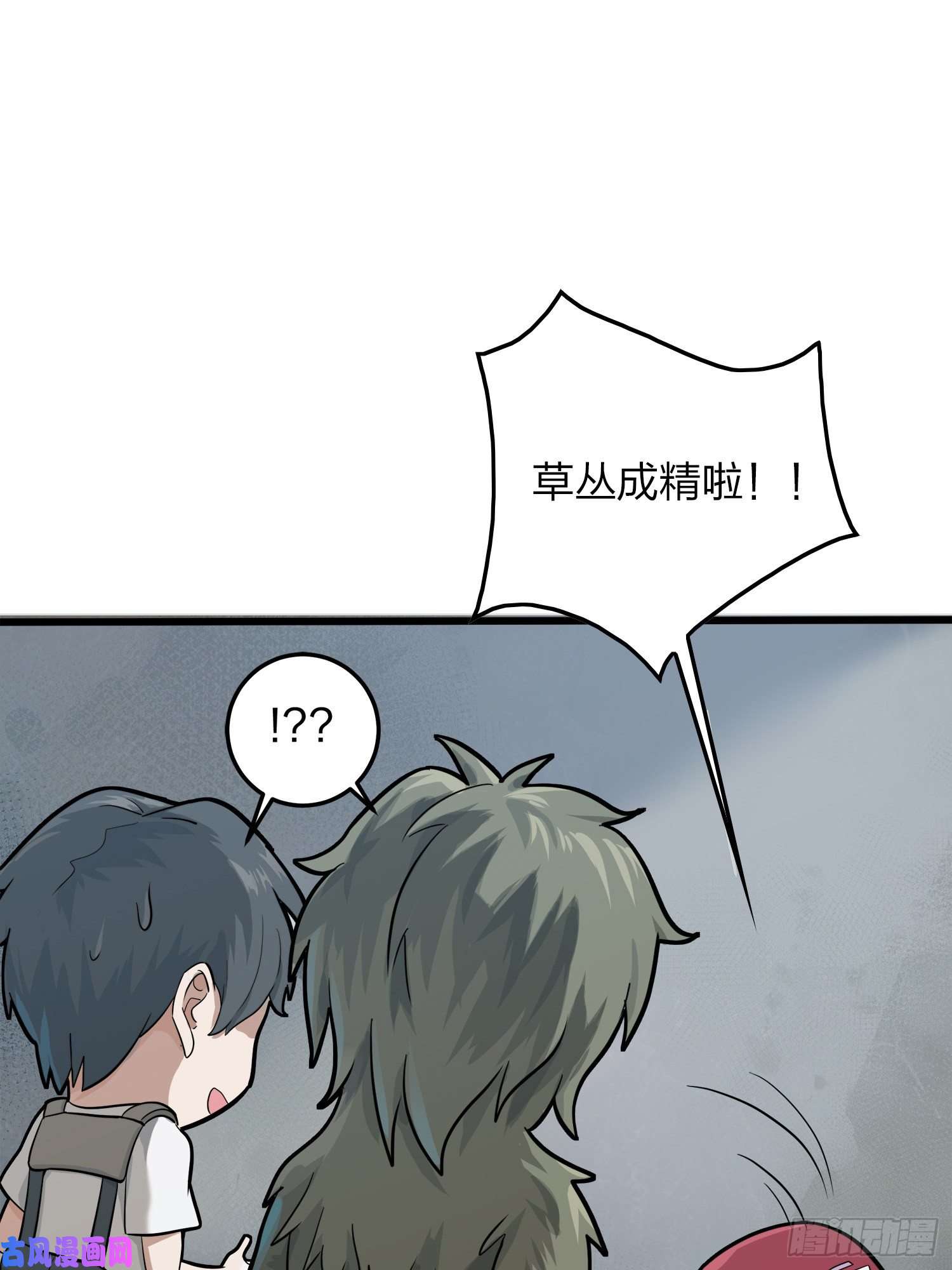 和平精英：描边战神11话.不愿话忆