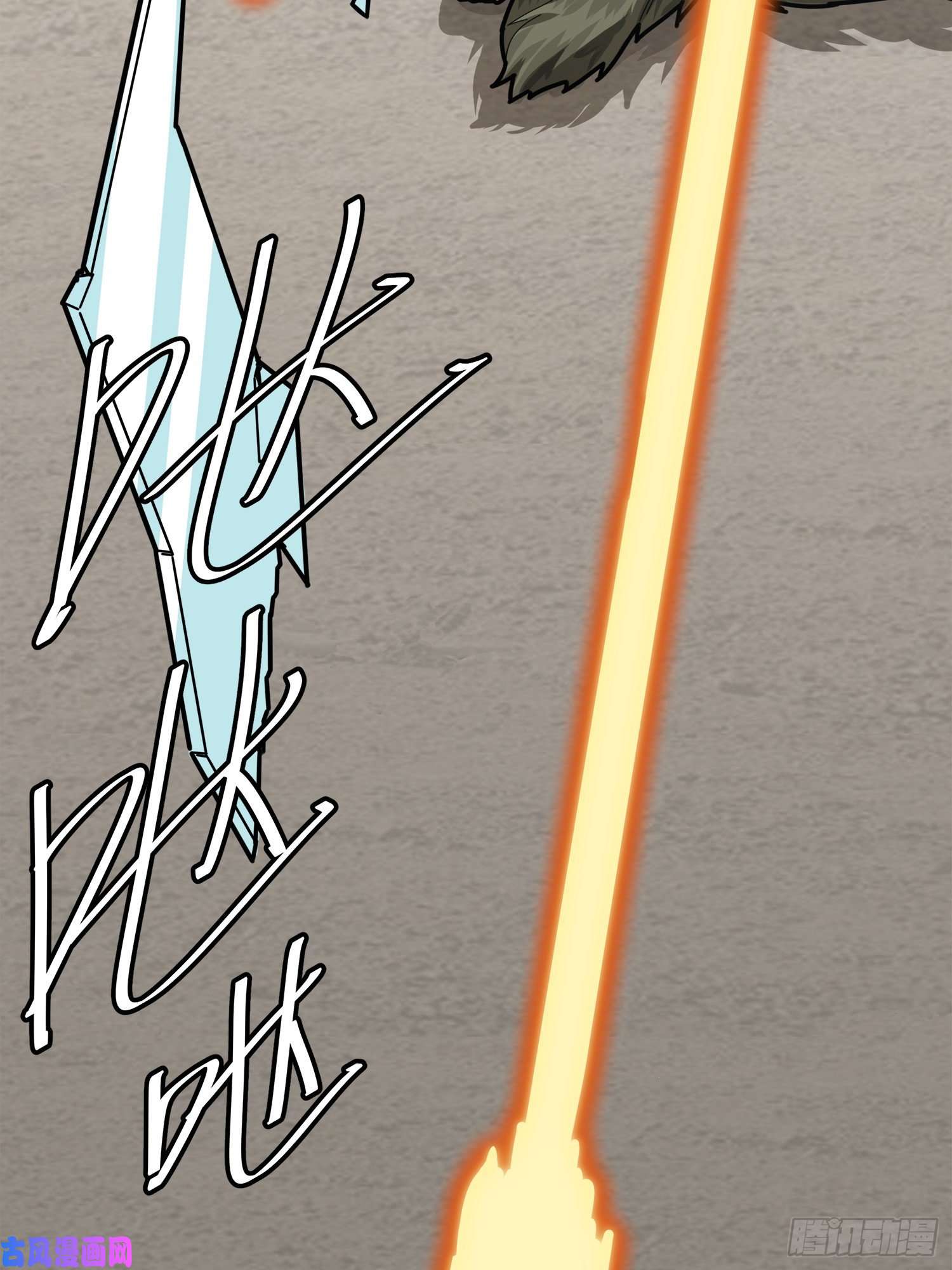 和平精英：描边战神11话.不愿话忆