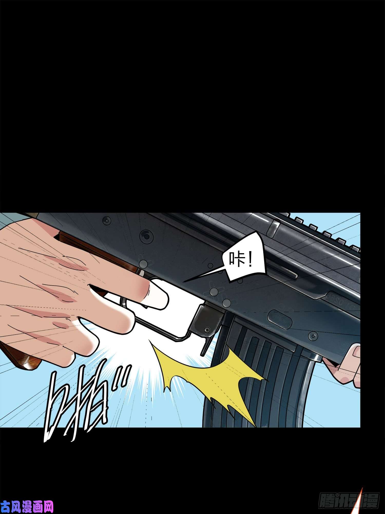 和平精英：描边战神11话.不愿话忆