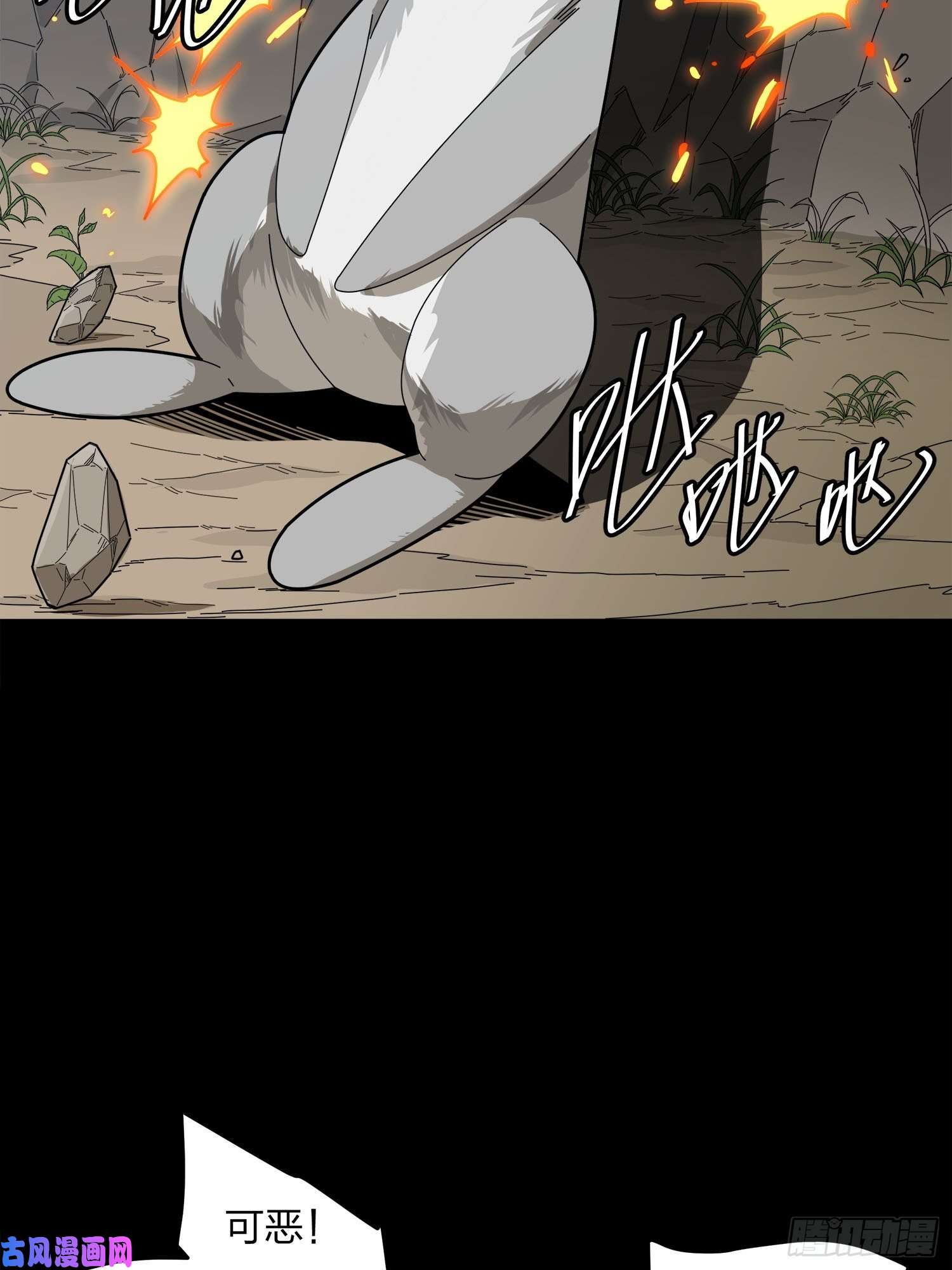和平精英：描边战神11话.不愿话忆