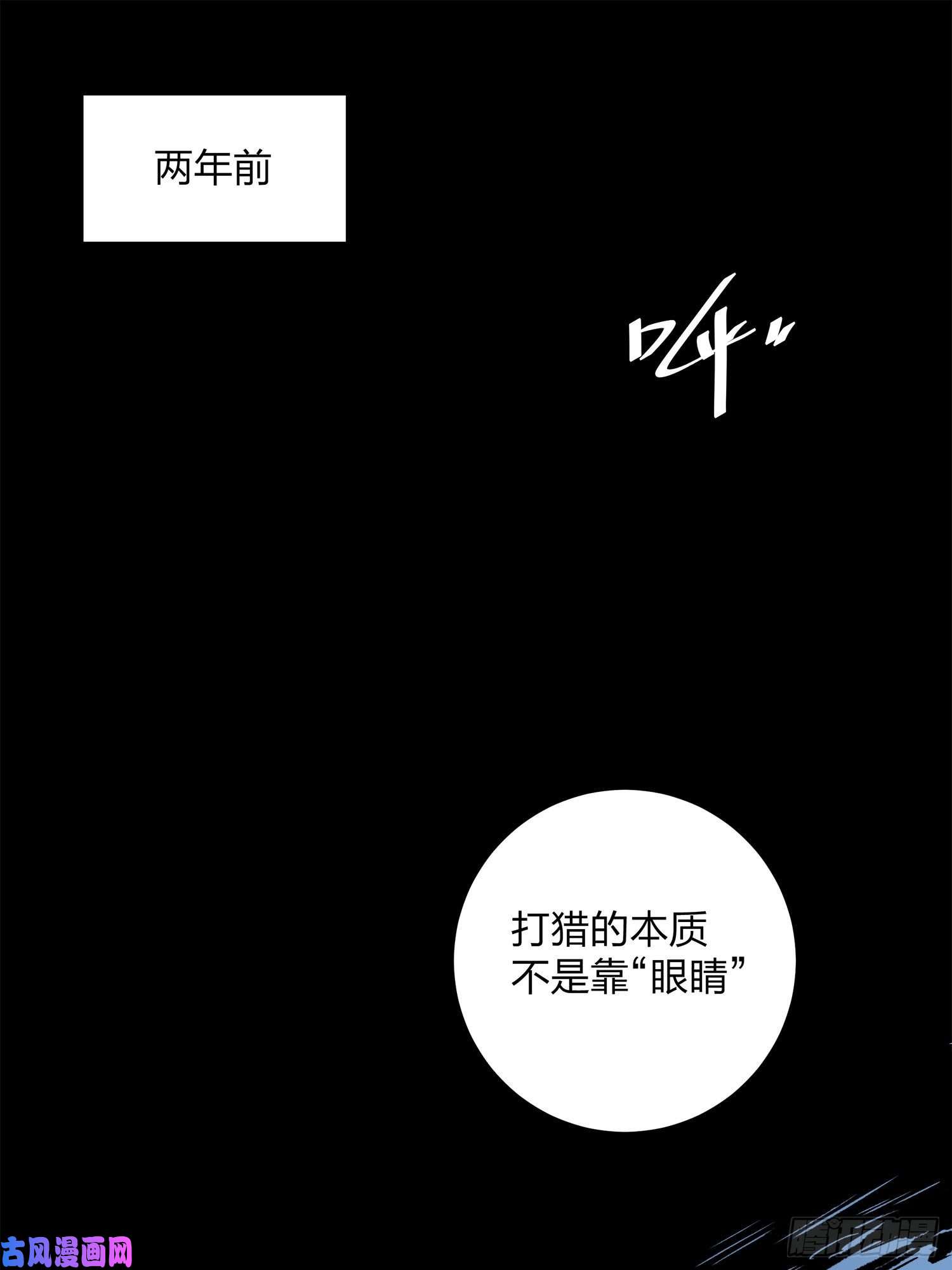 和平精英：描边战神11话.不愿话忆