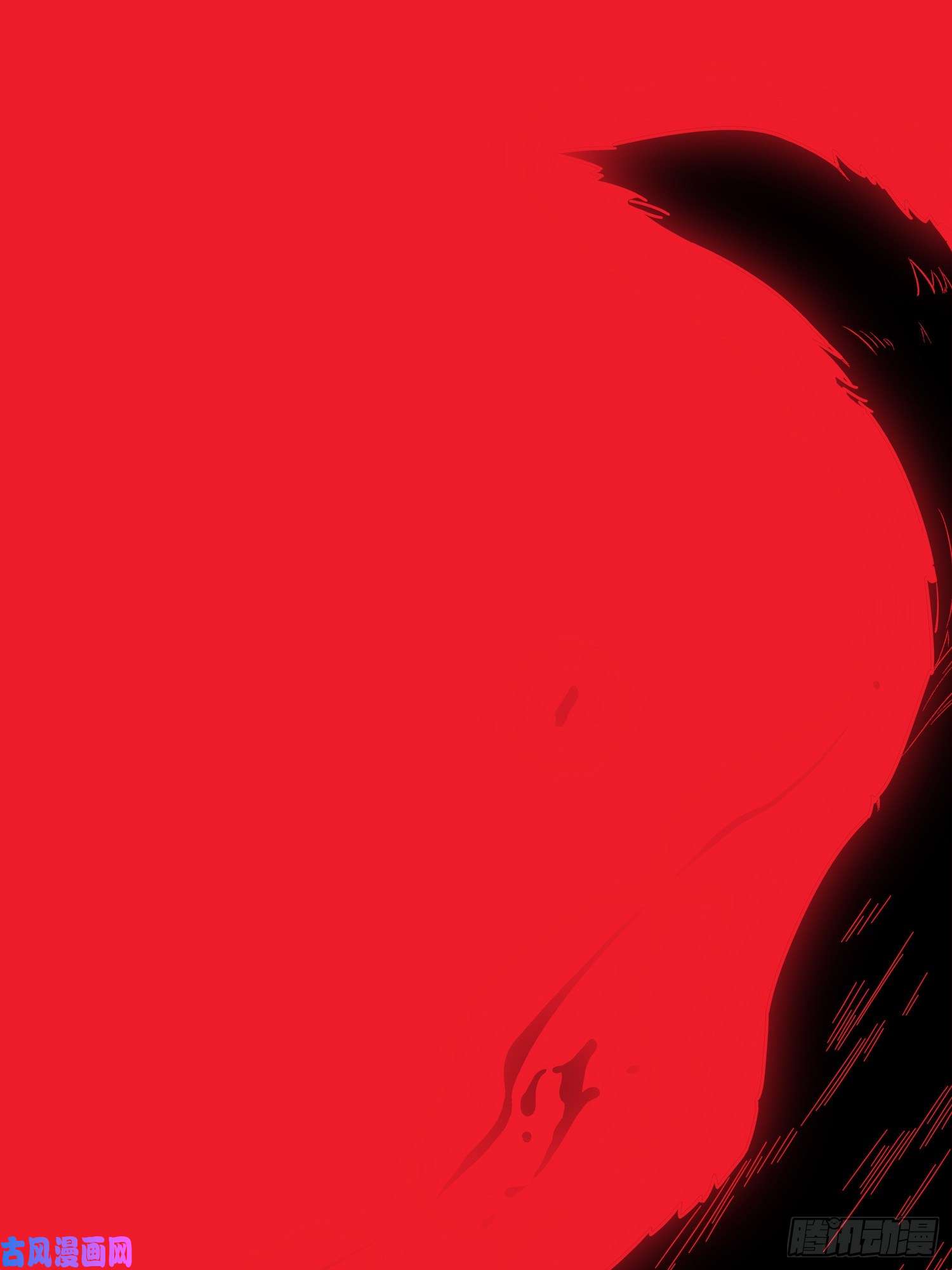 和平精英：描边战神11话.不愿话忆