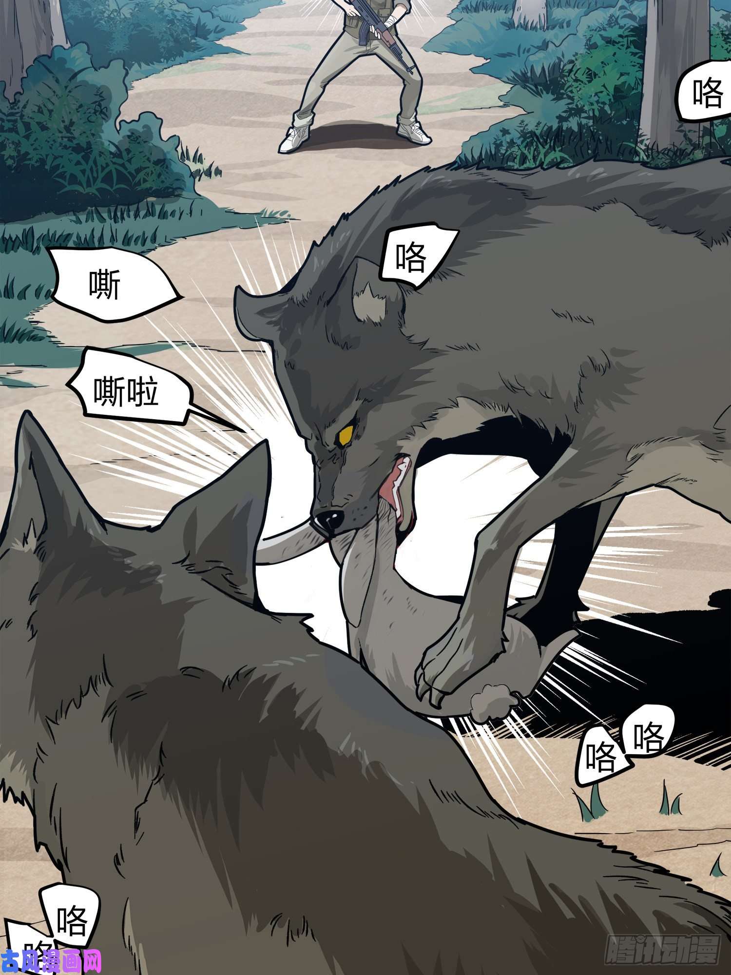 和平精英：描边战神11话.不愿话忆