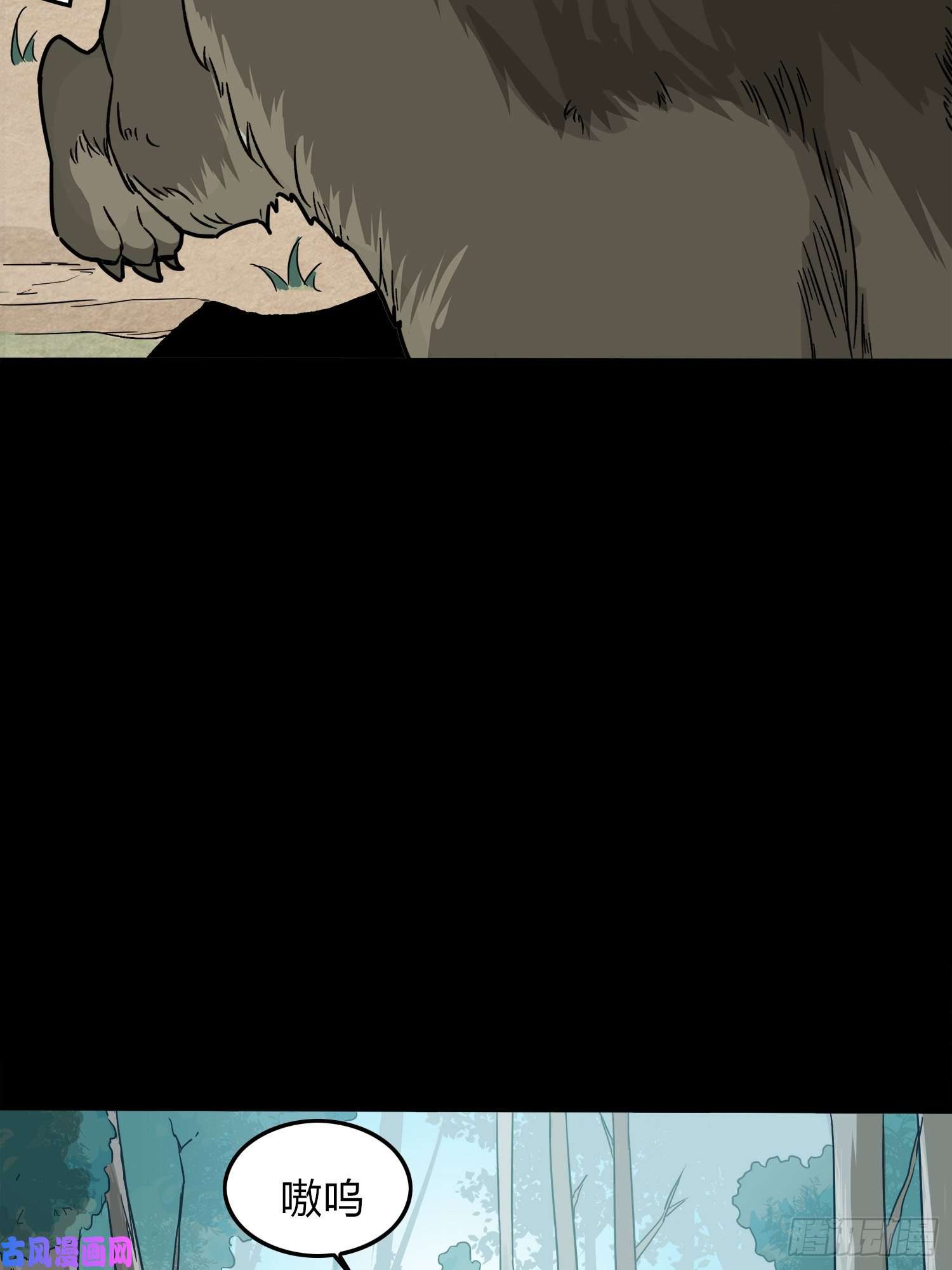 和平精英：描边战神11话.不愿话忆