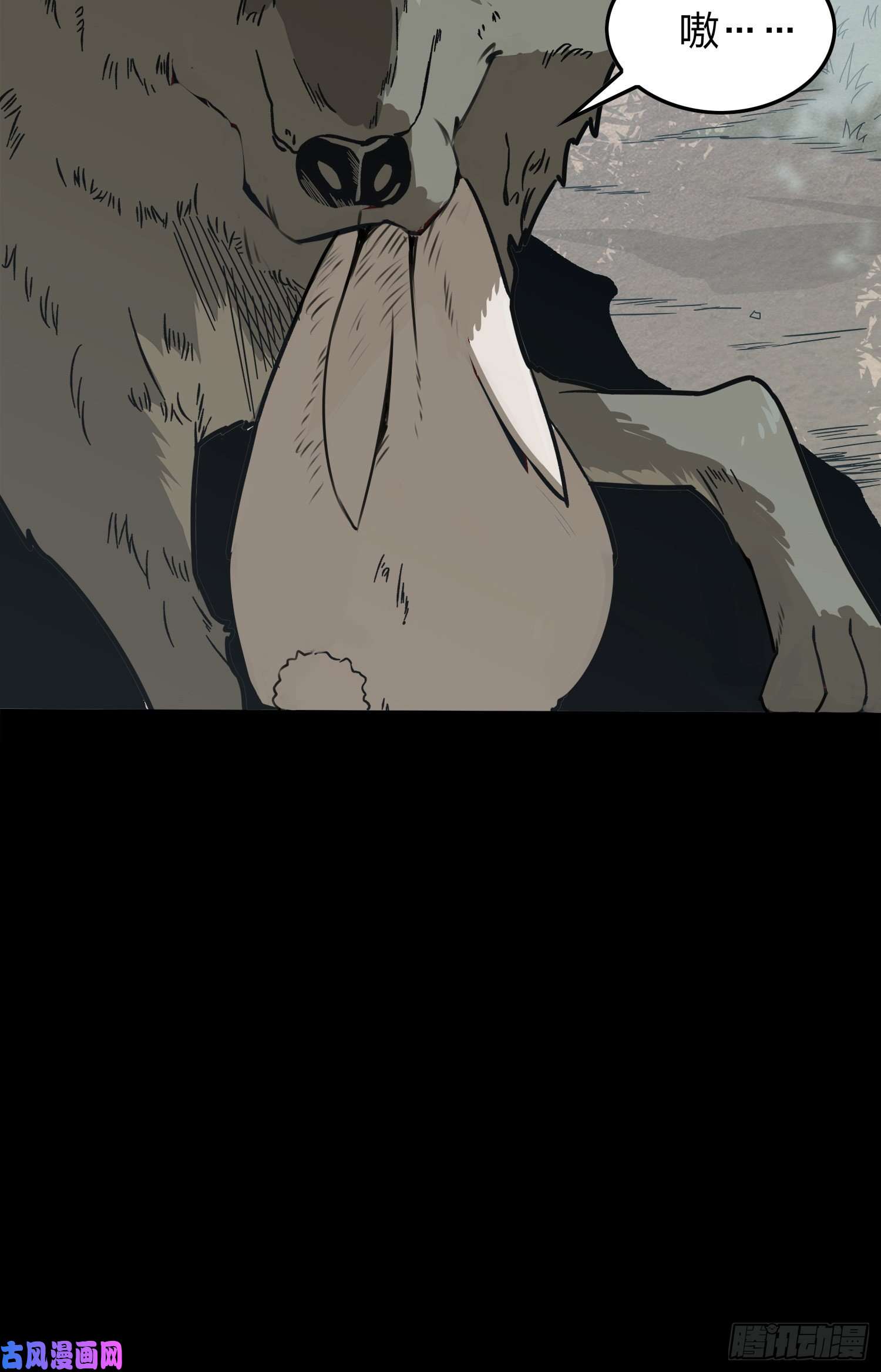 和平精英：描边战神11话.不愿话忆