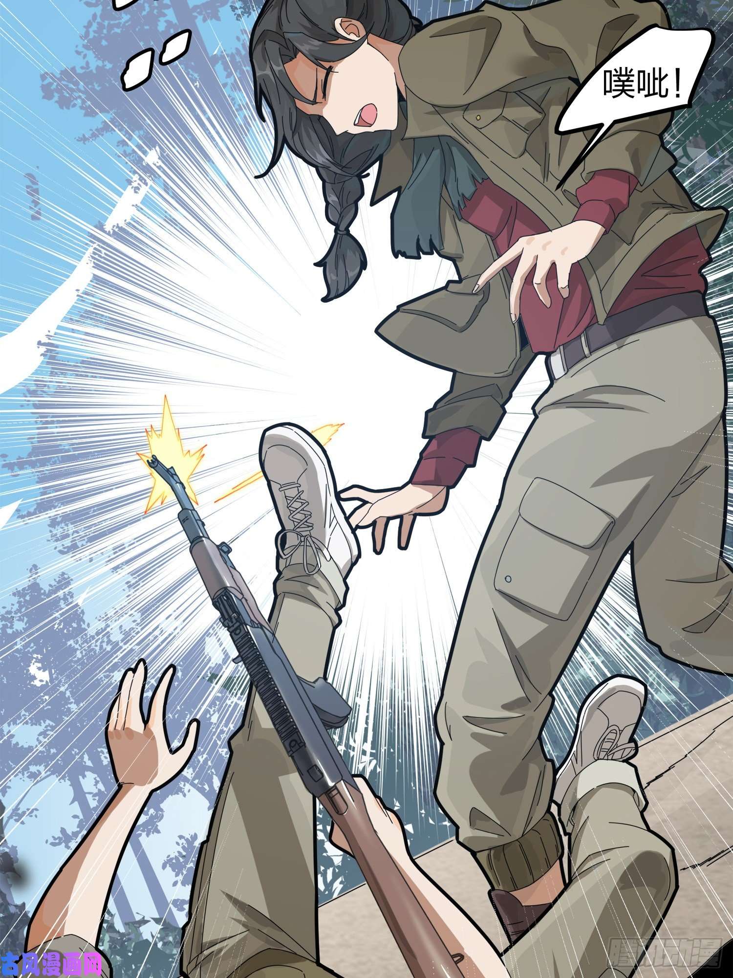 和平精英：描边战神11话.不愿话忆