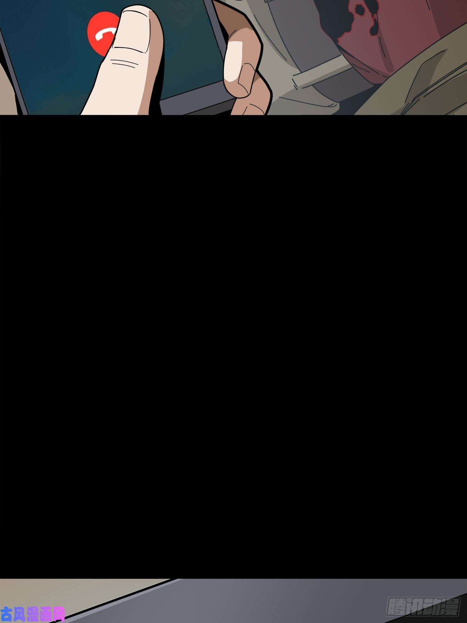 和平精英：描边战神11话.不愿话忆