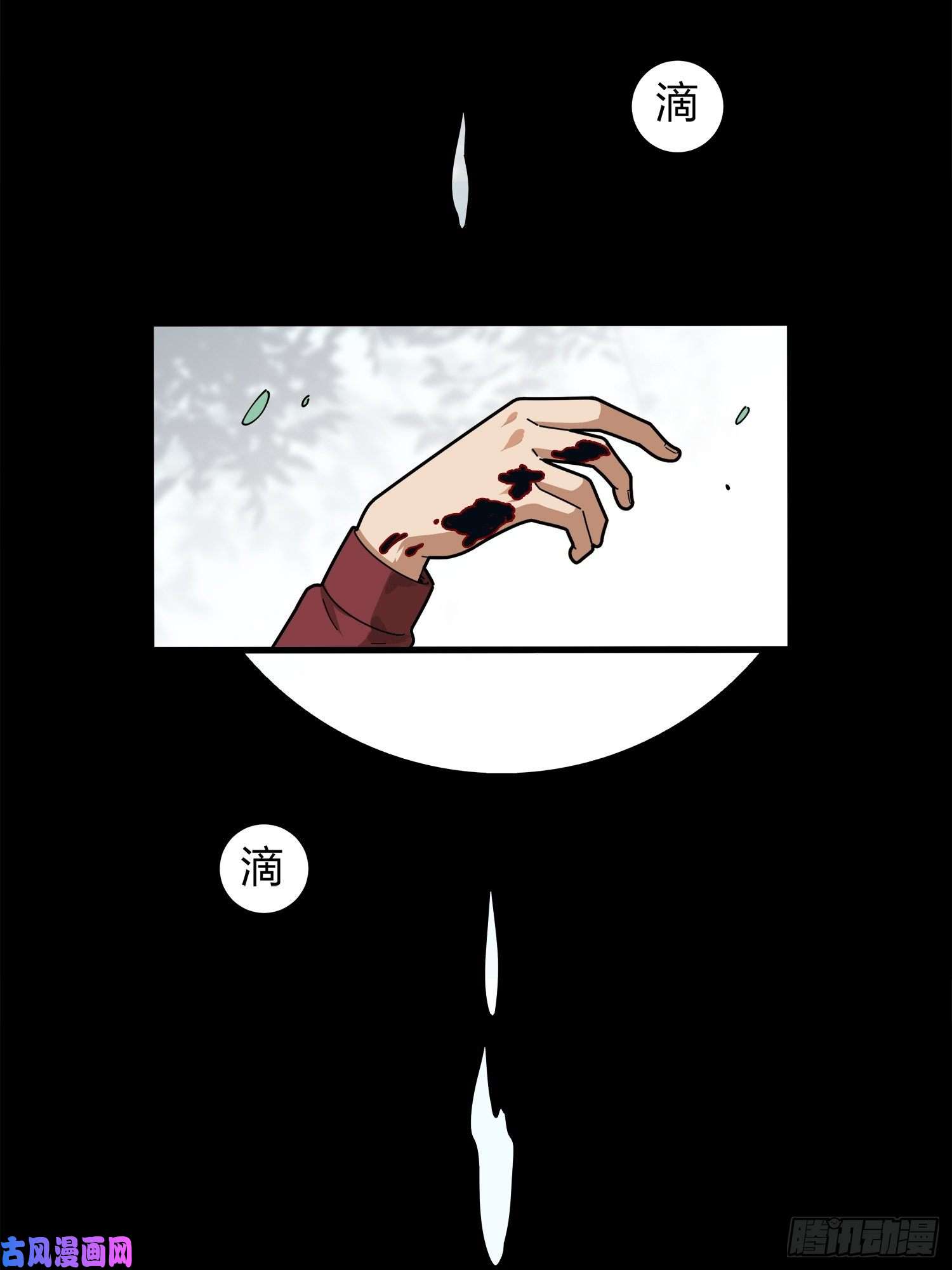 和平精英：描边战神11话.不愿话忆