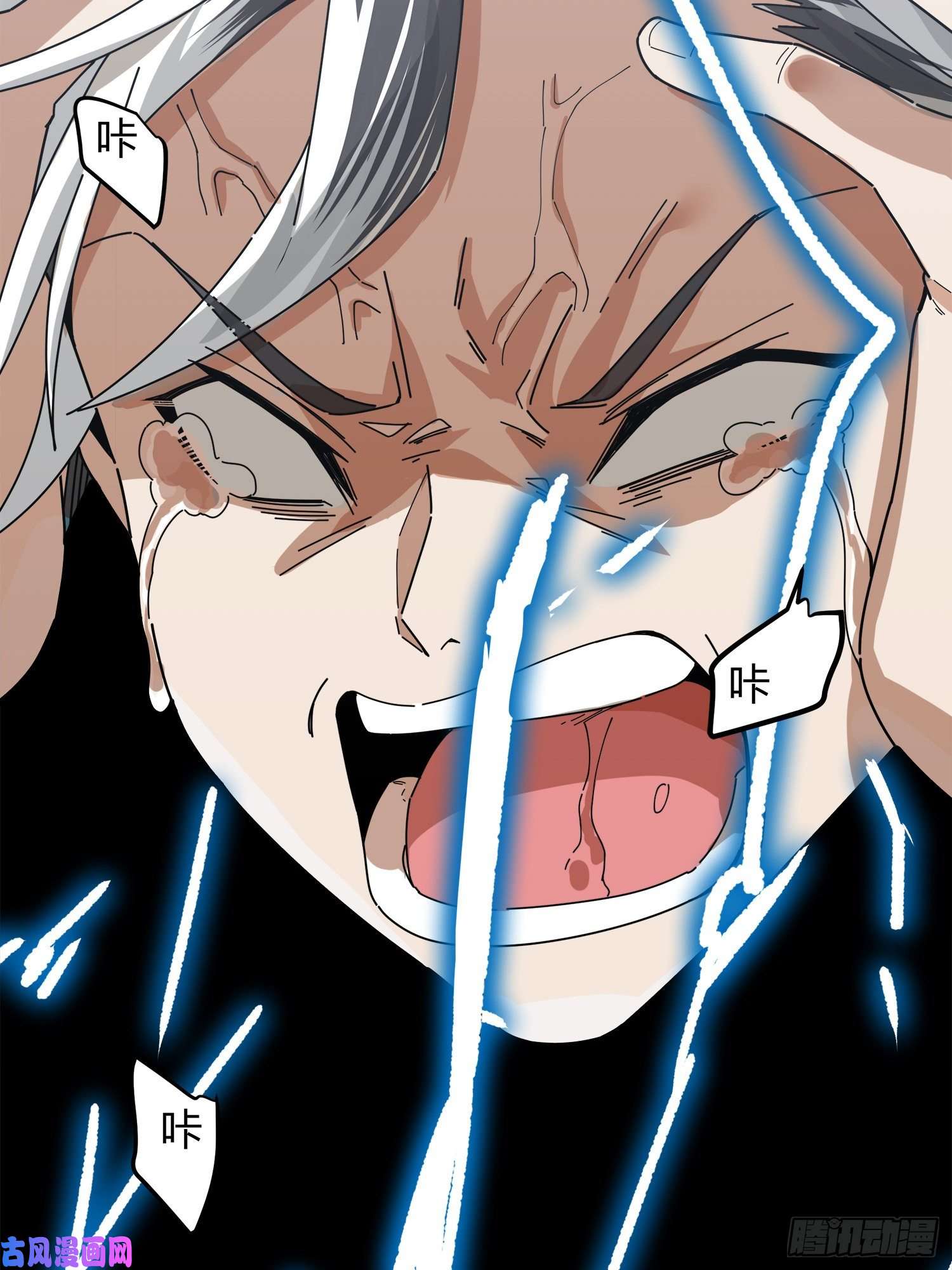 和平精英：描边战神11话.不愿话忆