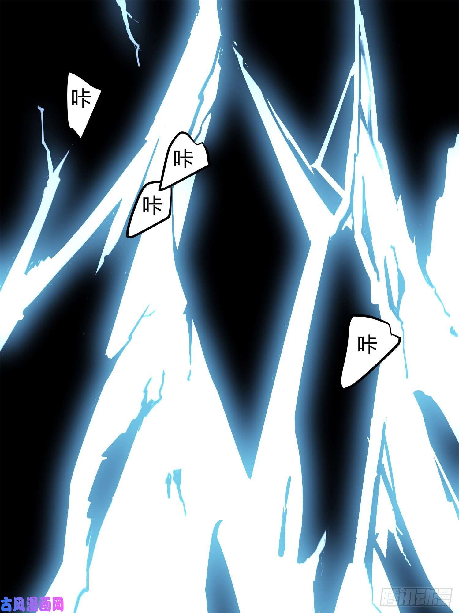 和平精英：描边战神11话.不愿话忆