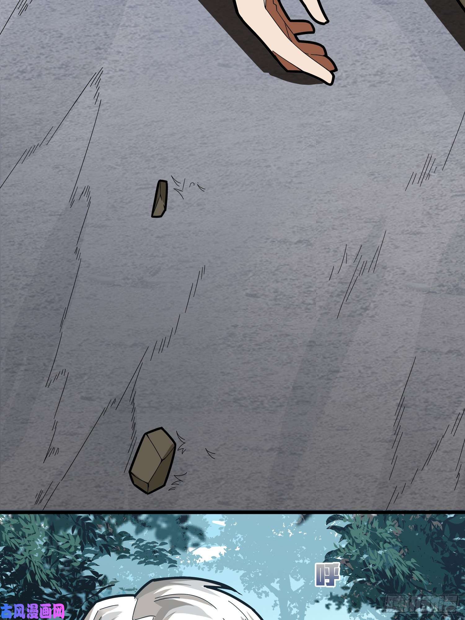 和平精英：描边战神11话.不愿话忆