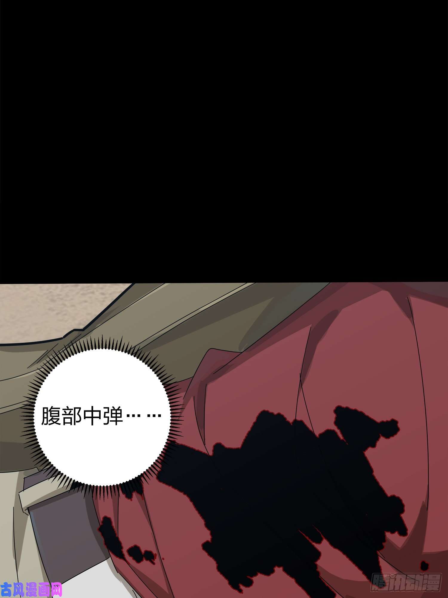 和平精英：描边战神11话.不愿话忆