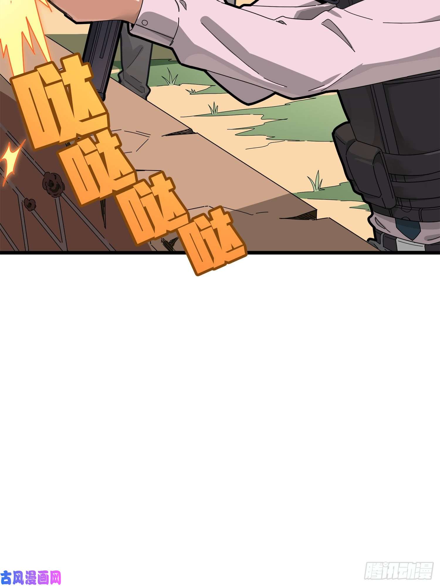 和平精英：描边战神12话.终于会合