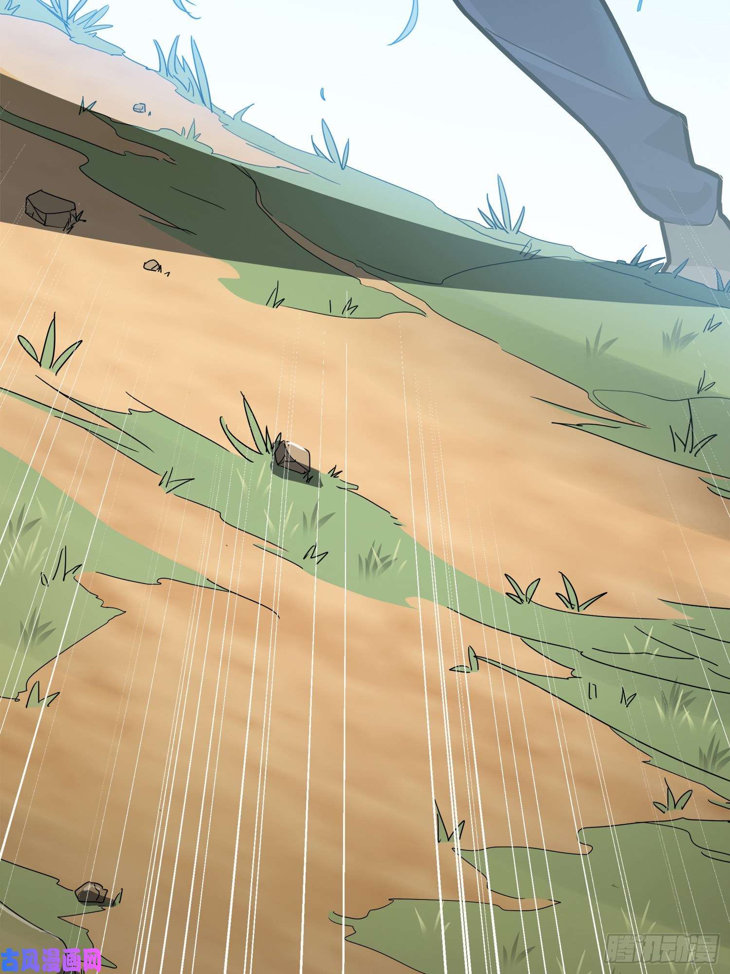 和平精英：描边战神12话.终于会合